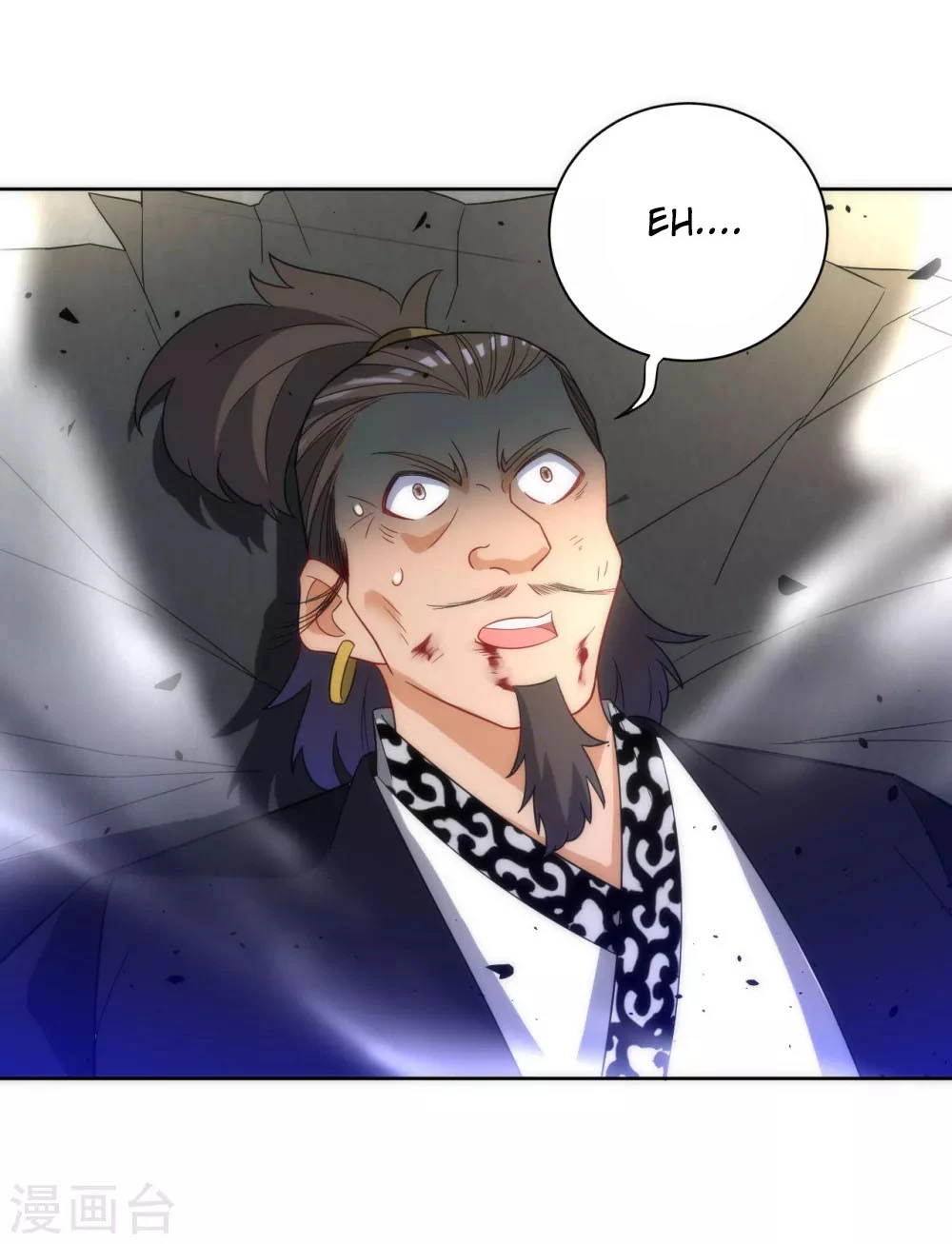 First Class Servant > Capitulo 76 > Page 221