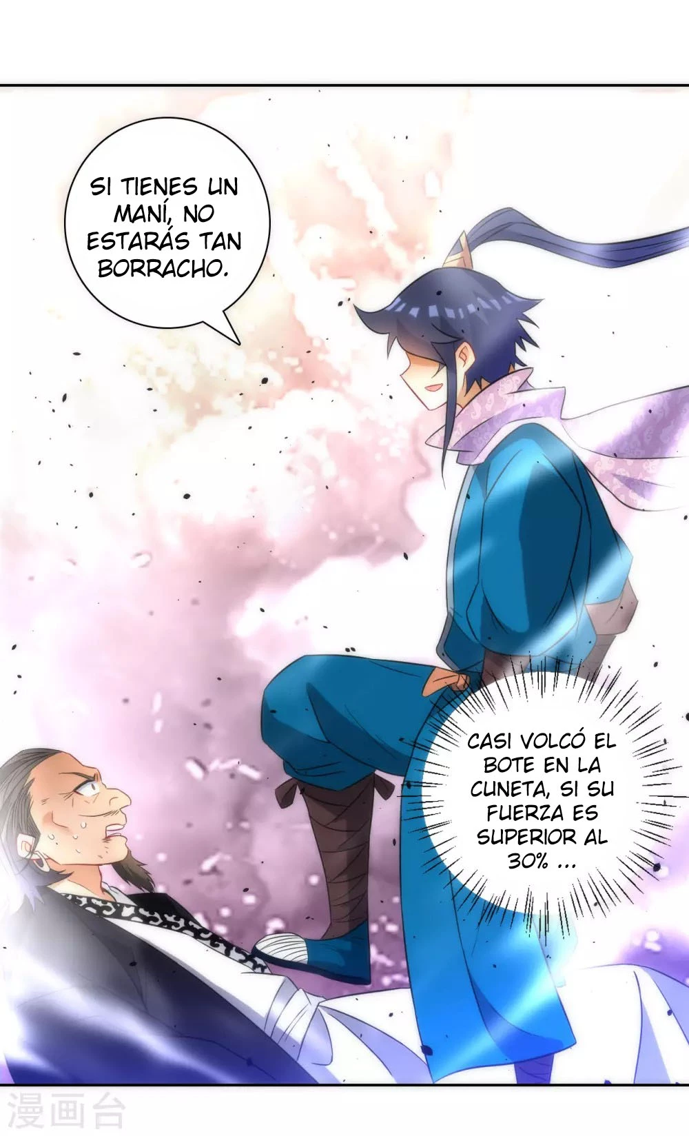 First Class Servant > Capitulo 76 > Page 231