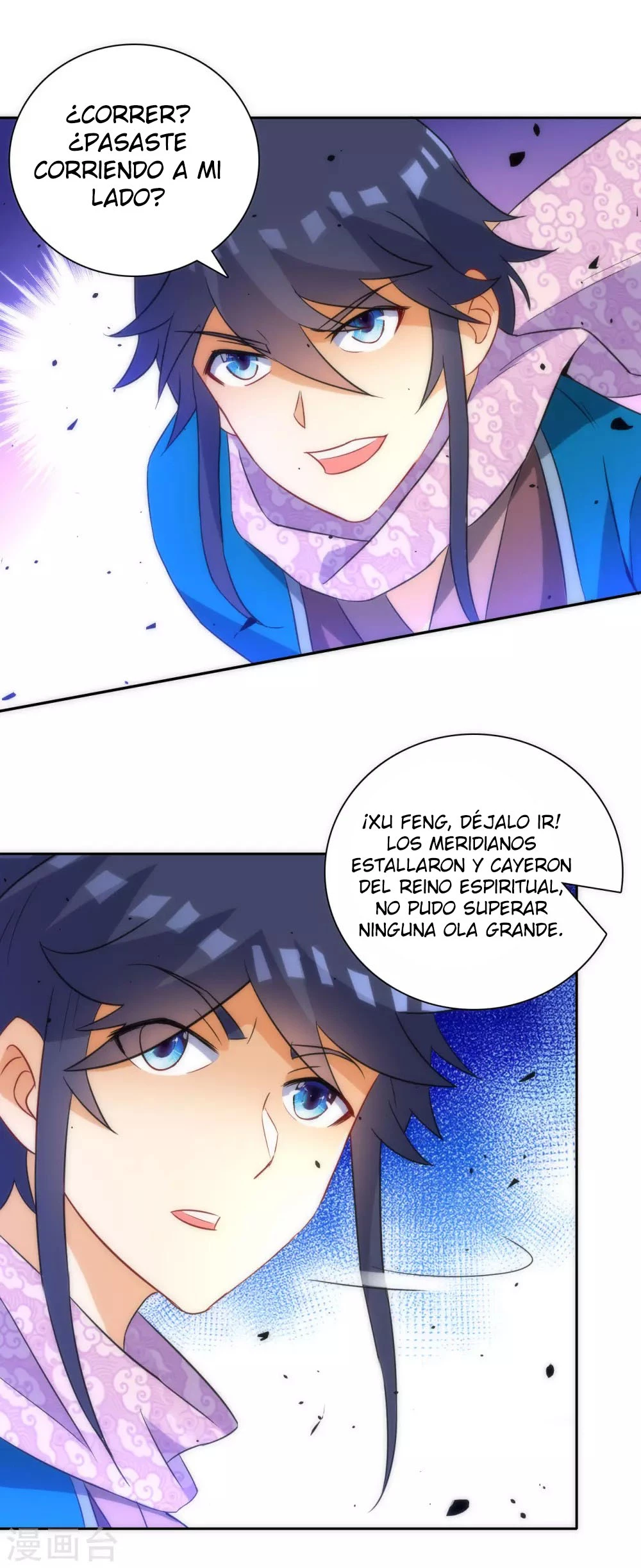 First Class Servant > Capitulo 76 > Page 261