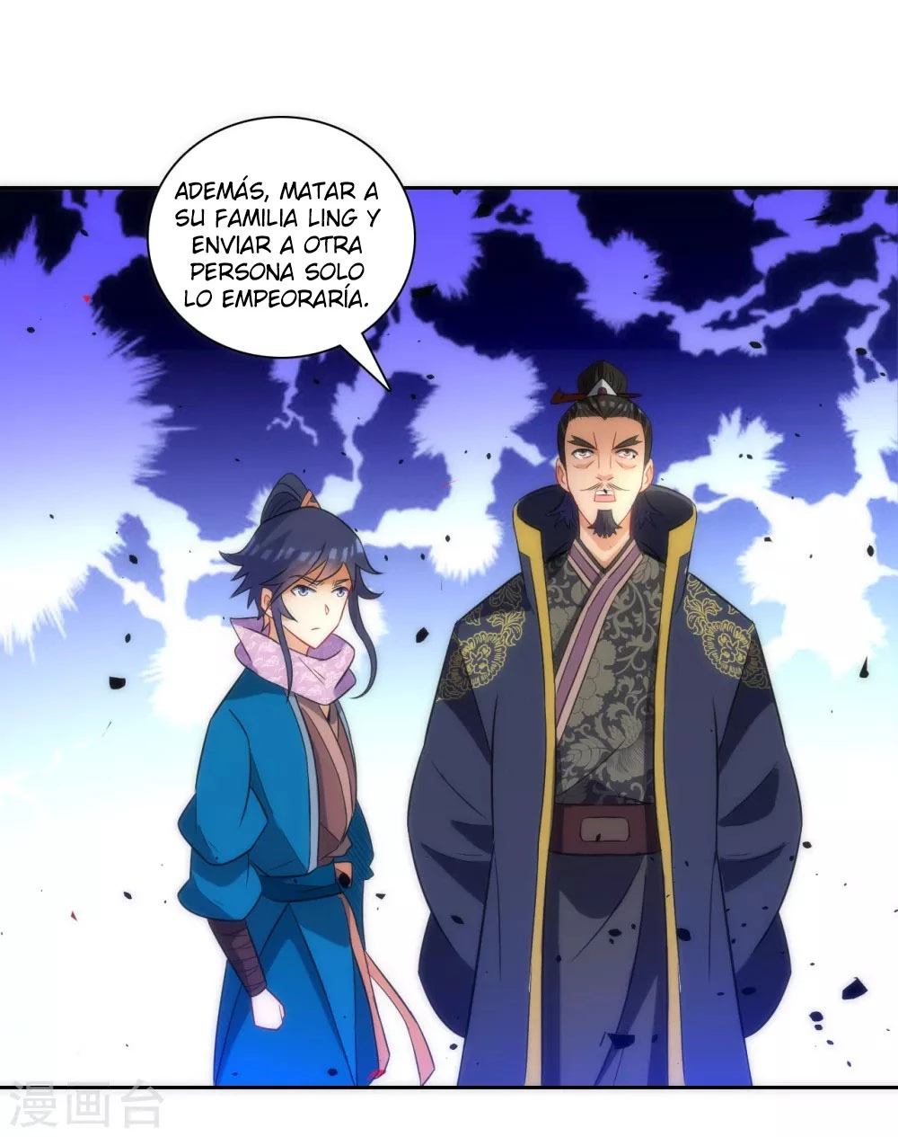 First Class Servant > Capitulo 76 > Page 271