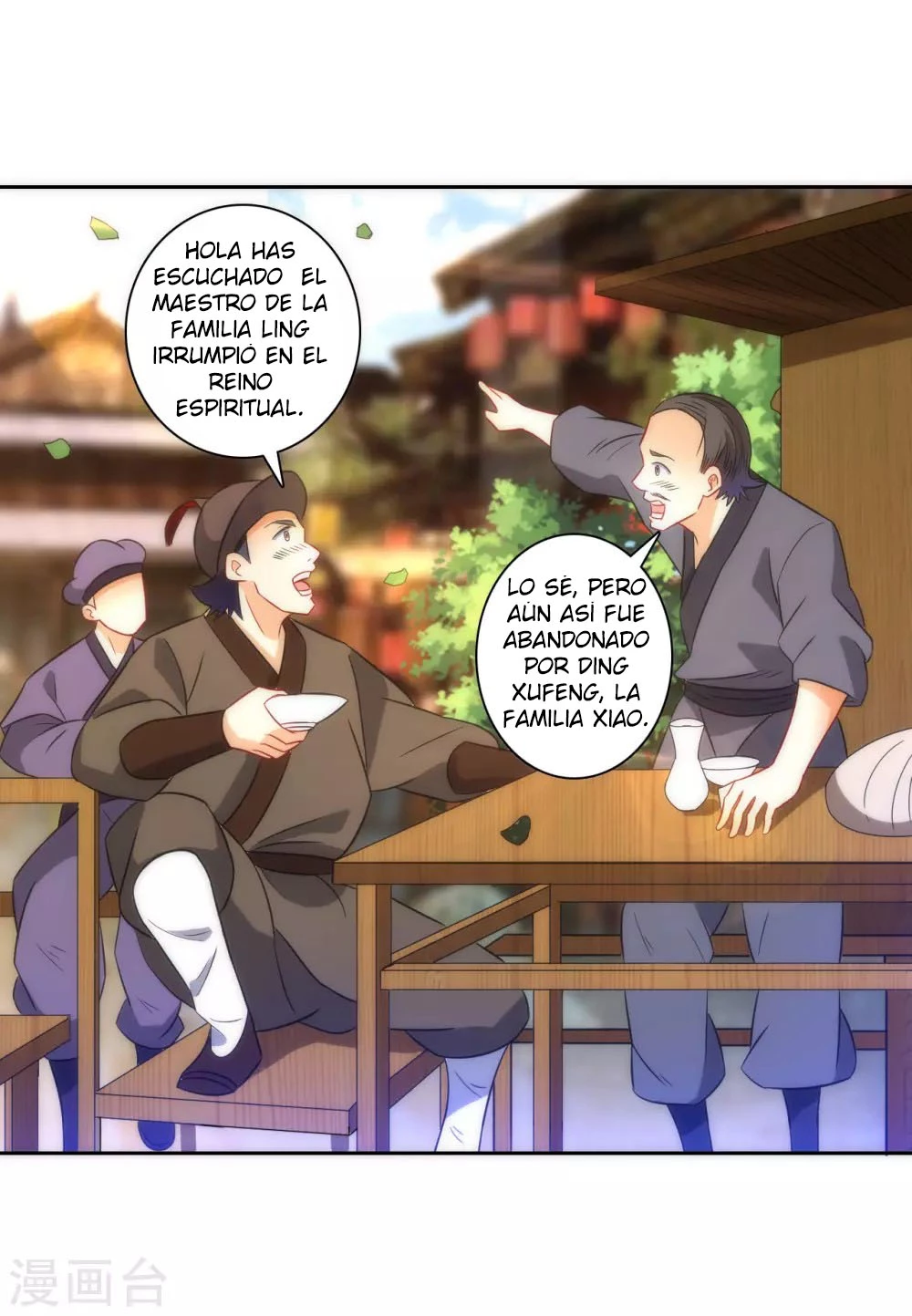 First Class Servant > Capitulo 76 > Page 301