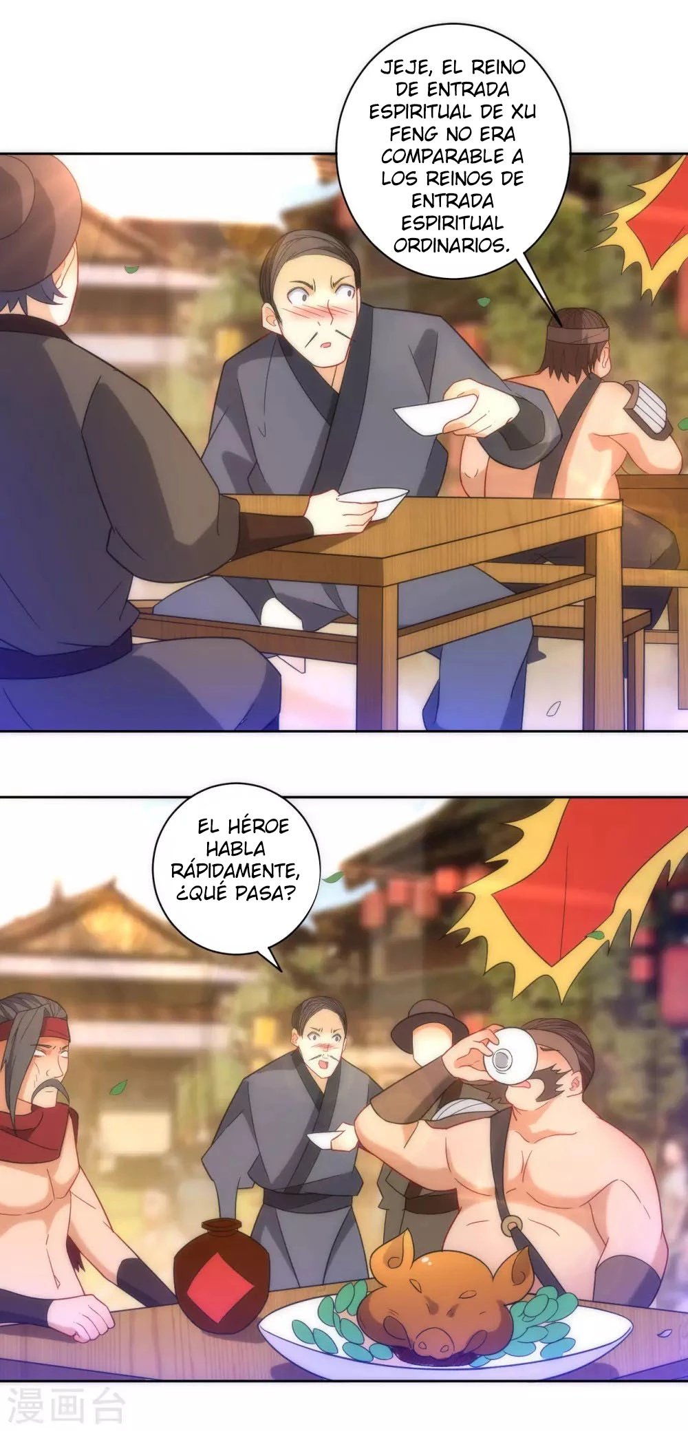 First Class Servant > Capitulo 76 > Page 311