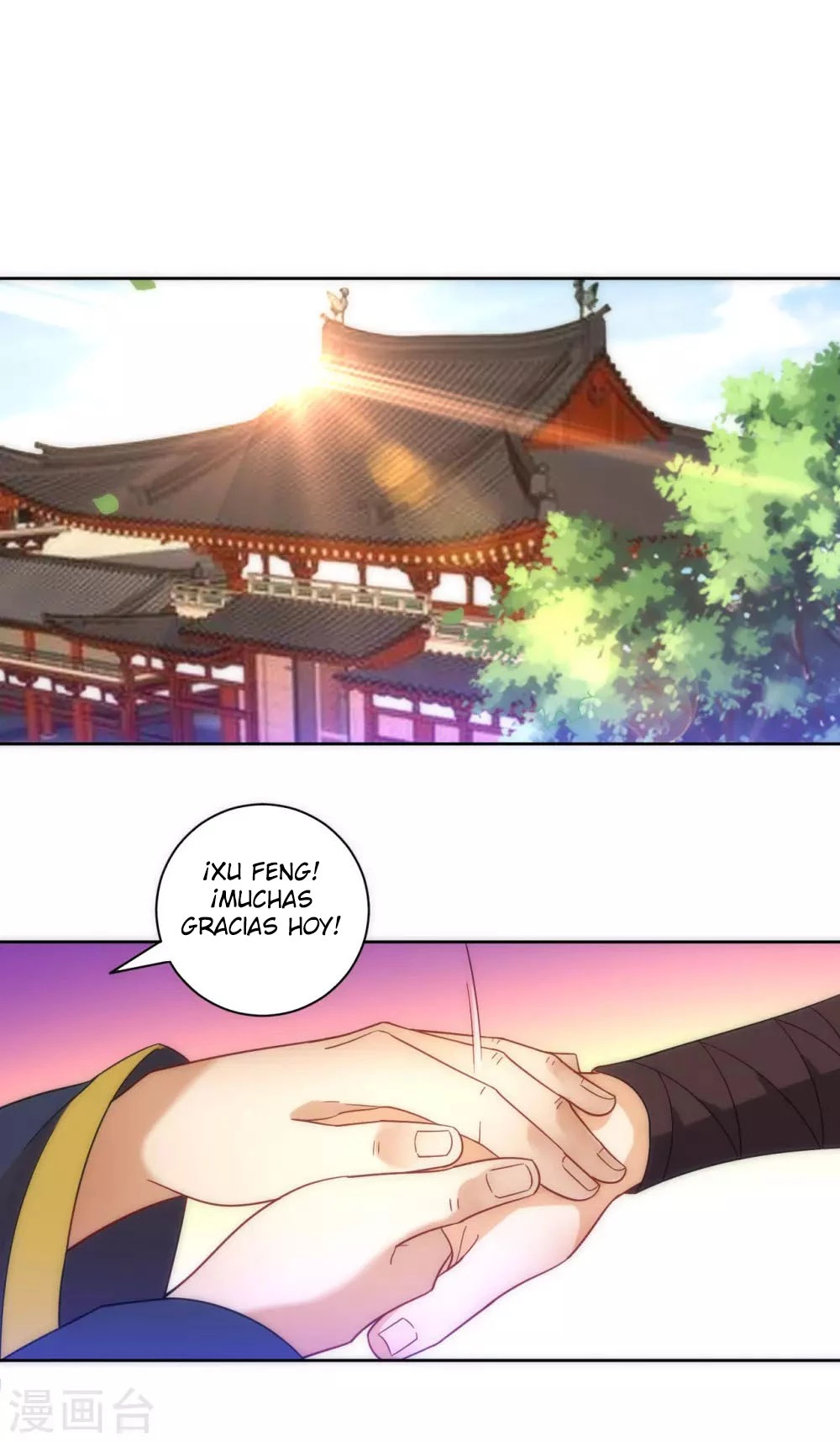 First Class Servant > Capitulo 76 > Page 321