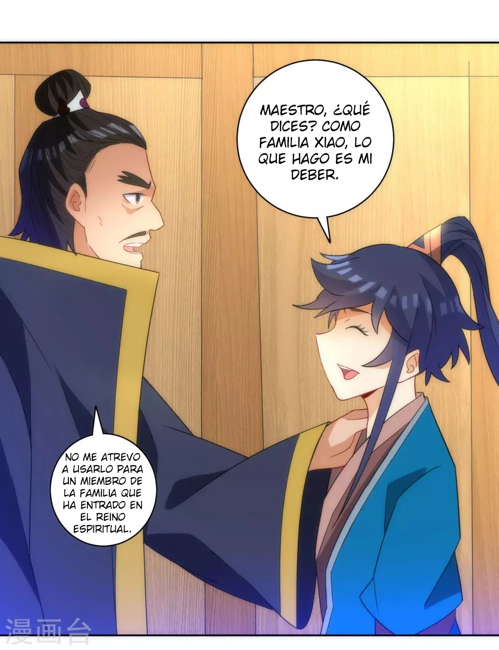 First Class Servant > Capitulo 76 > Page 331