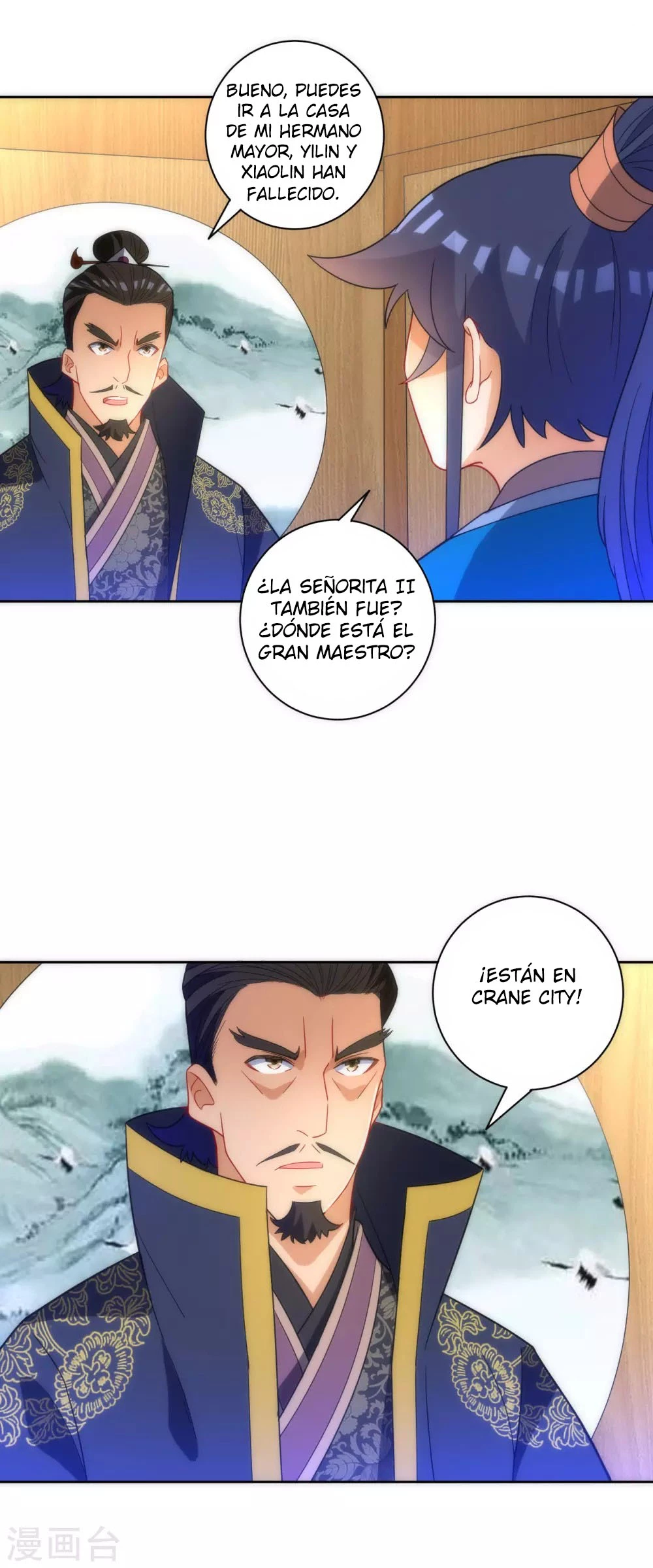 First Class Servant > Capitulo 76 > Page 361