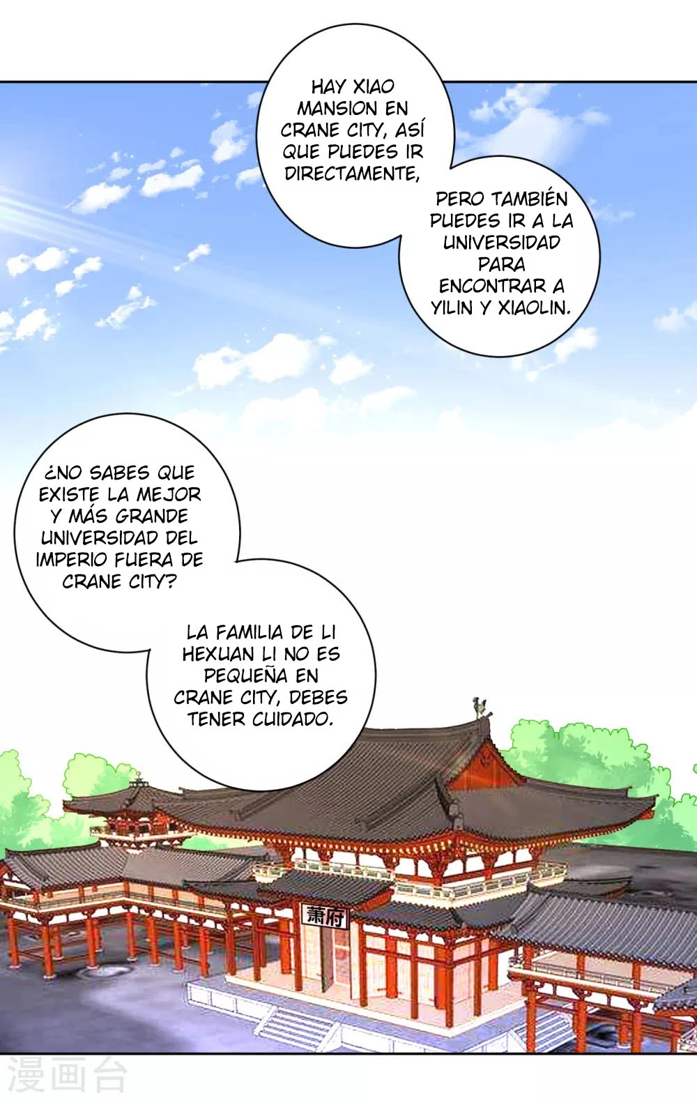 First Class Servant > Capitulo 77 > Page 31