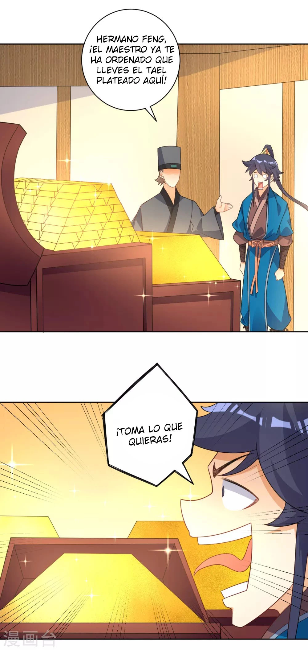 First Class Servant > Capitulo 77 > Page 61