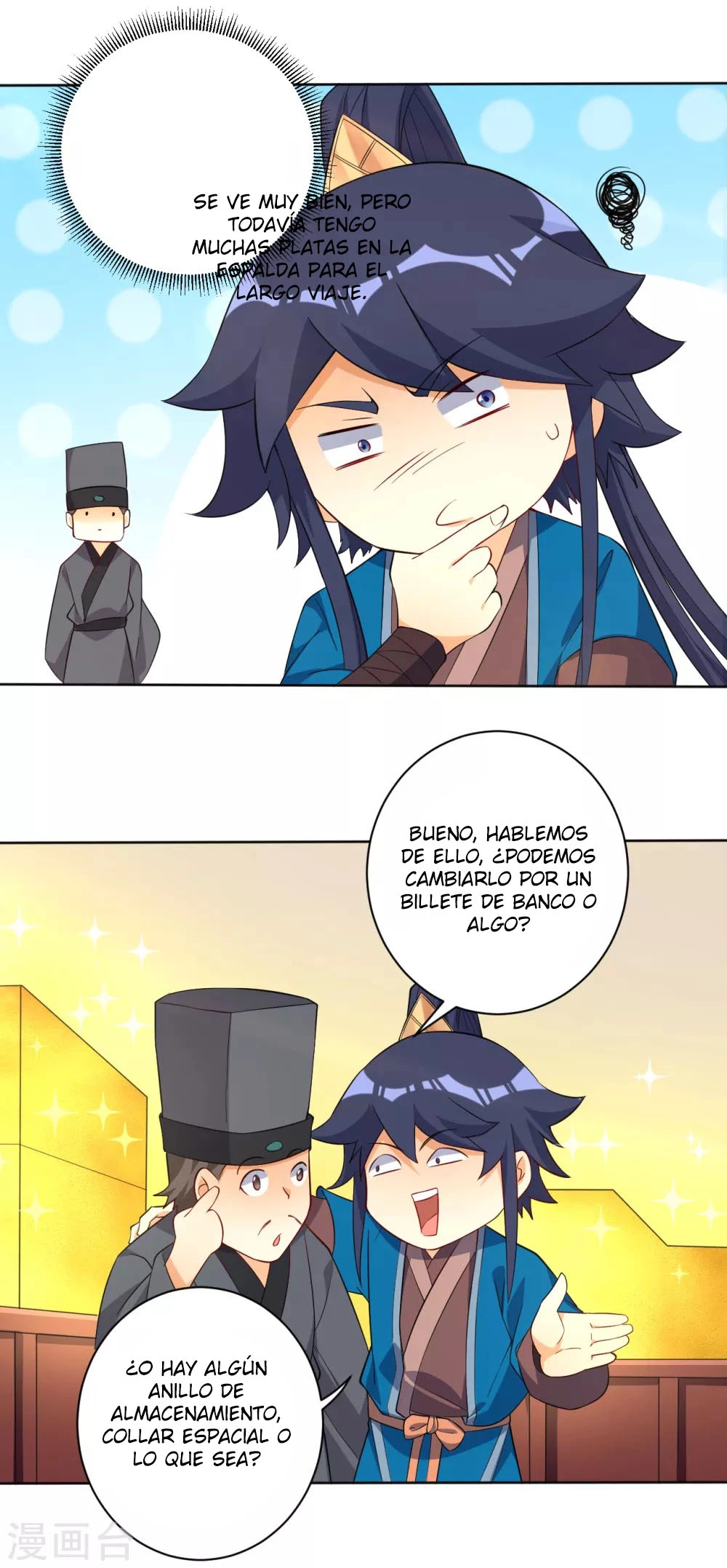First Class Servant > Capitulo 77 > Page 91
