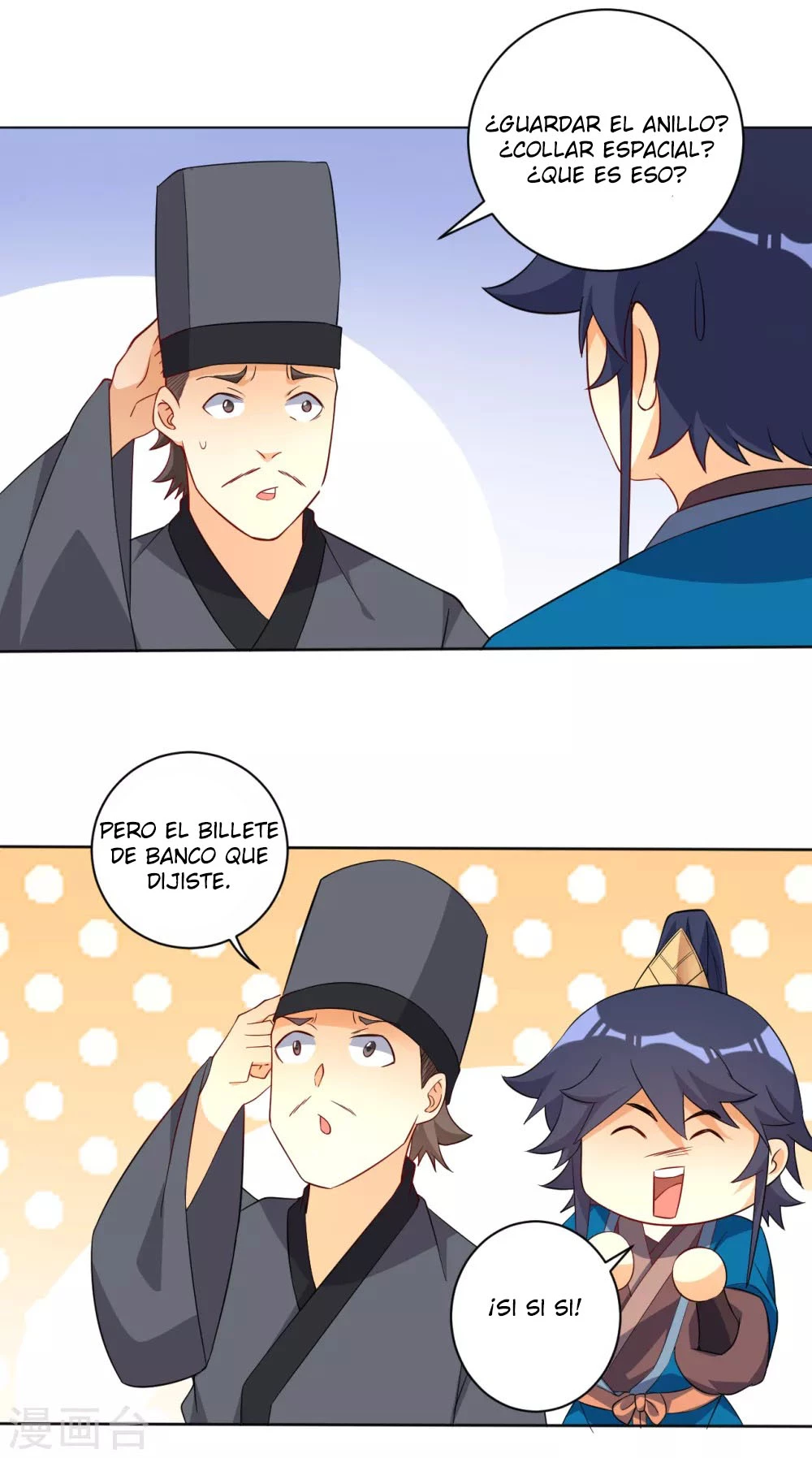 First Class Servant > Capitulo 77 > Page 101