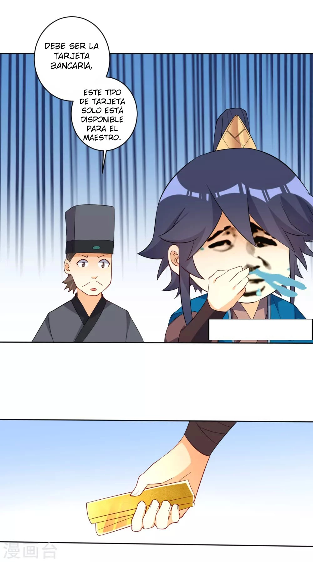 First Class Servant > Capitulo 77 > Page 111