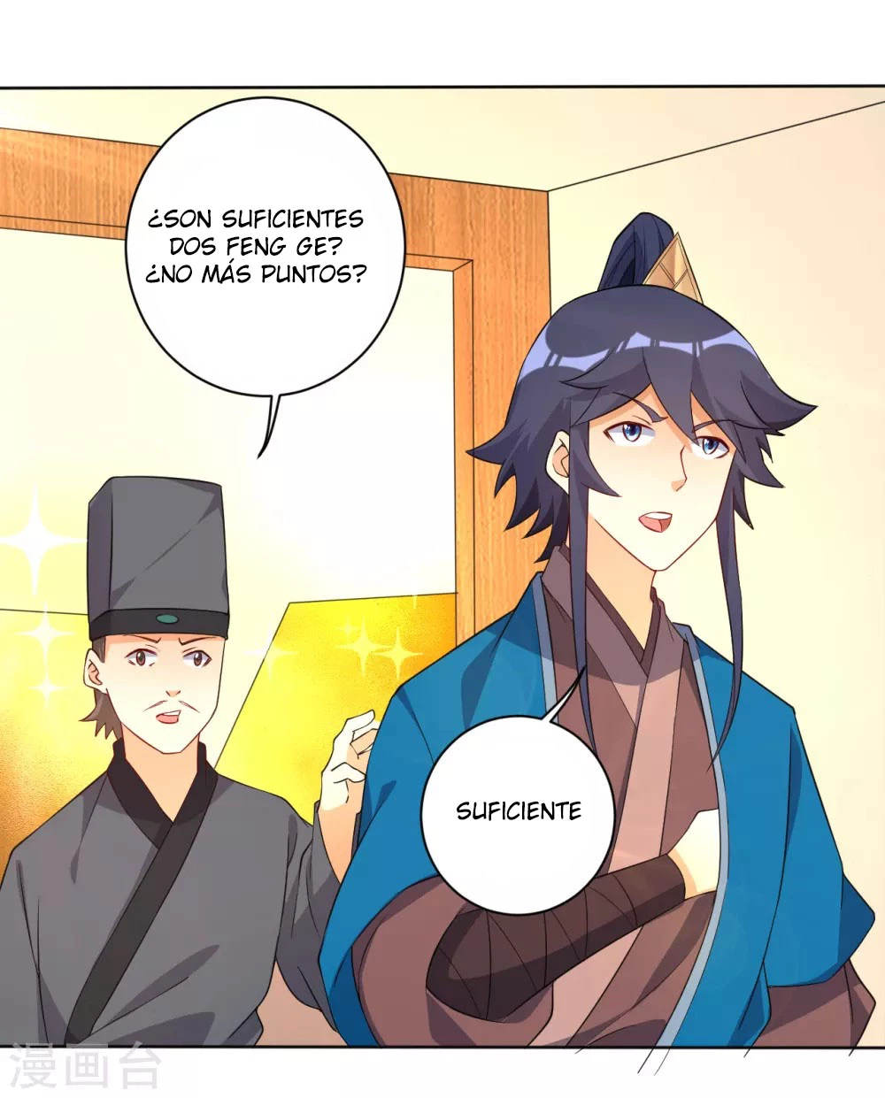 First Class Servant > Capitulo 77 > Page 121