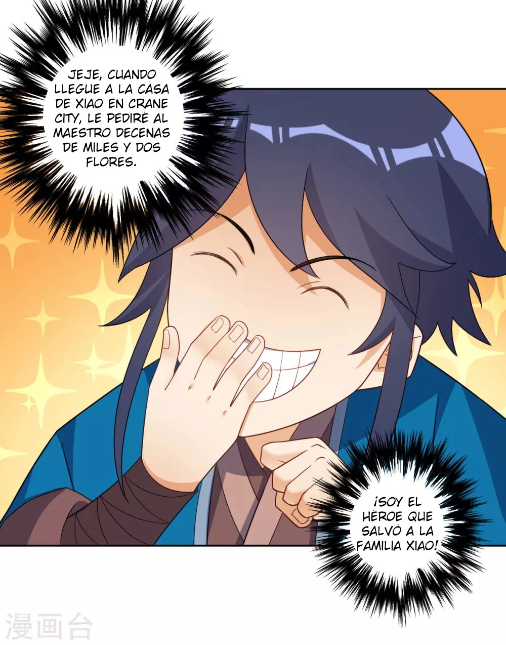 First Class Servant > Capitulo 77 > Page 141