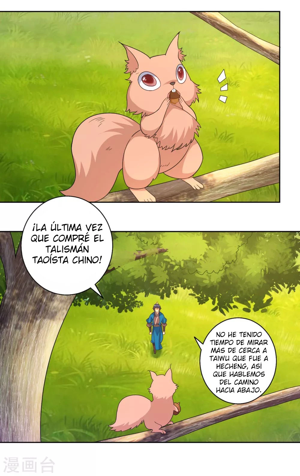 First Class Servant > Capitulo 77 > Page 171