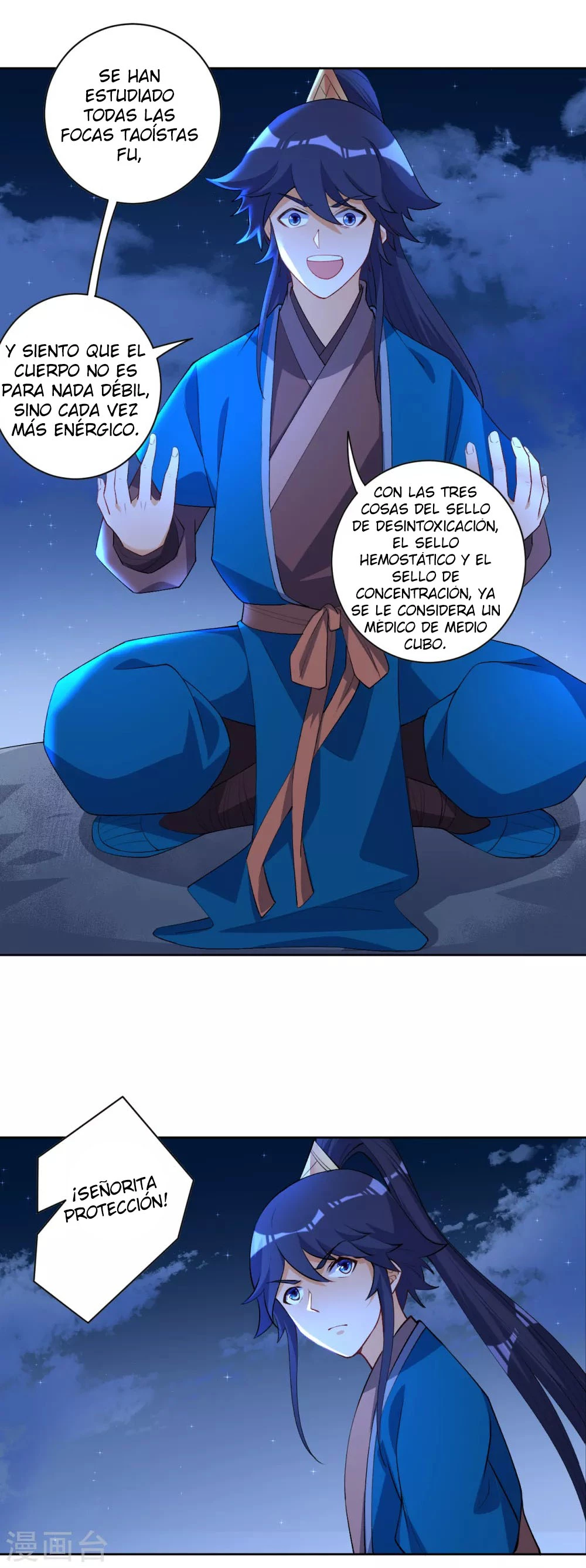 First Class Servant > Capitulo 77 > Page 201