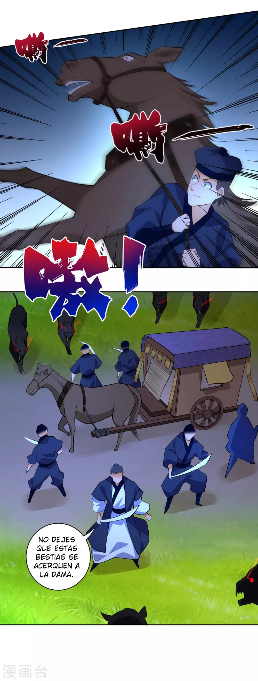 First Class Servant > Capitulo 77 > Page 211