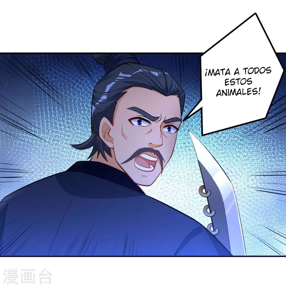 First Class Servant > Capitulo 77 > Page 251