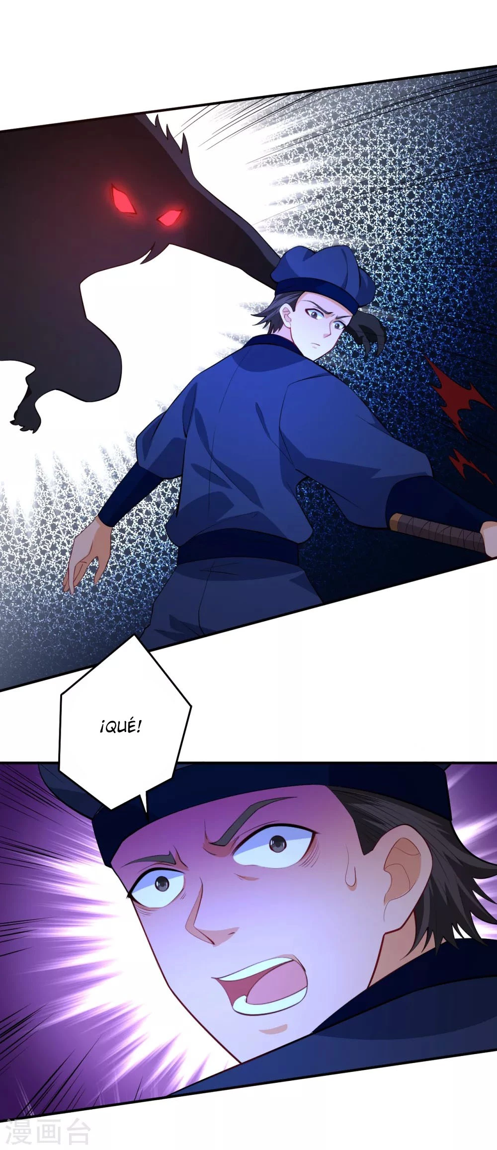 First Class Servant > Capitulo 77 > Page 261