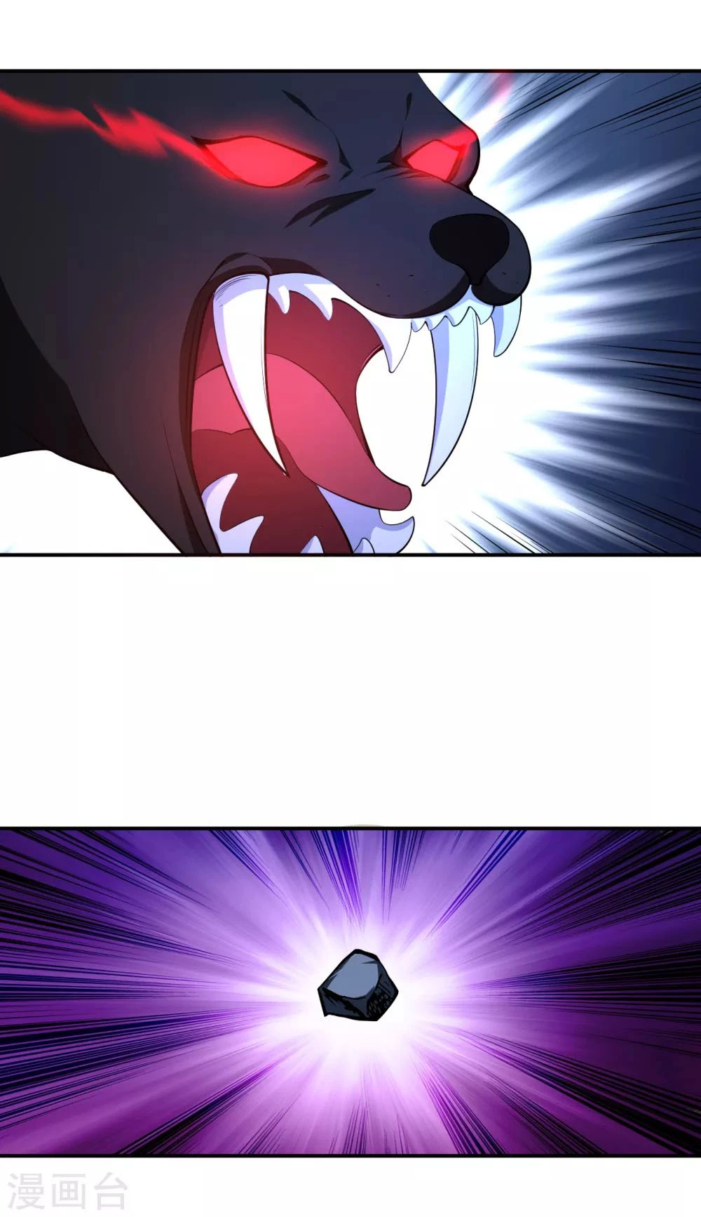 First Class Servant > Capitulo 77 > Page 281