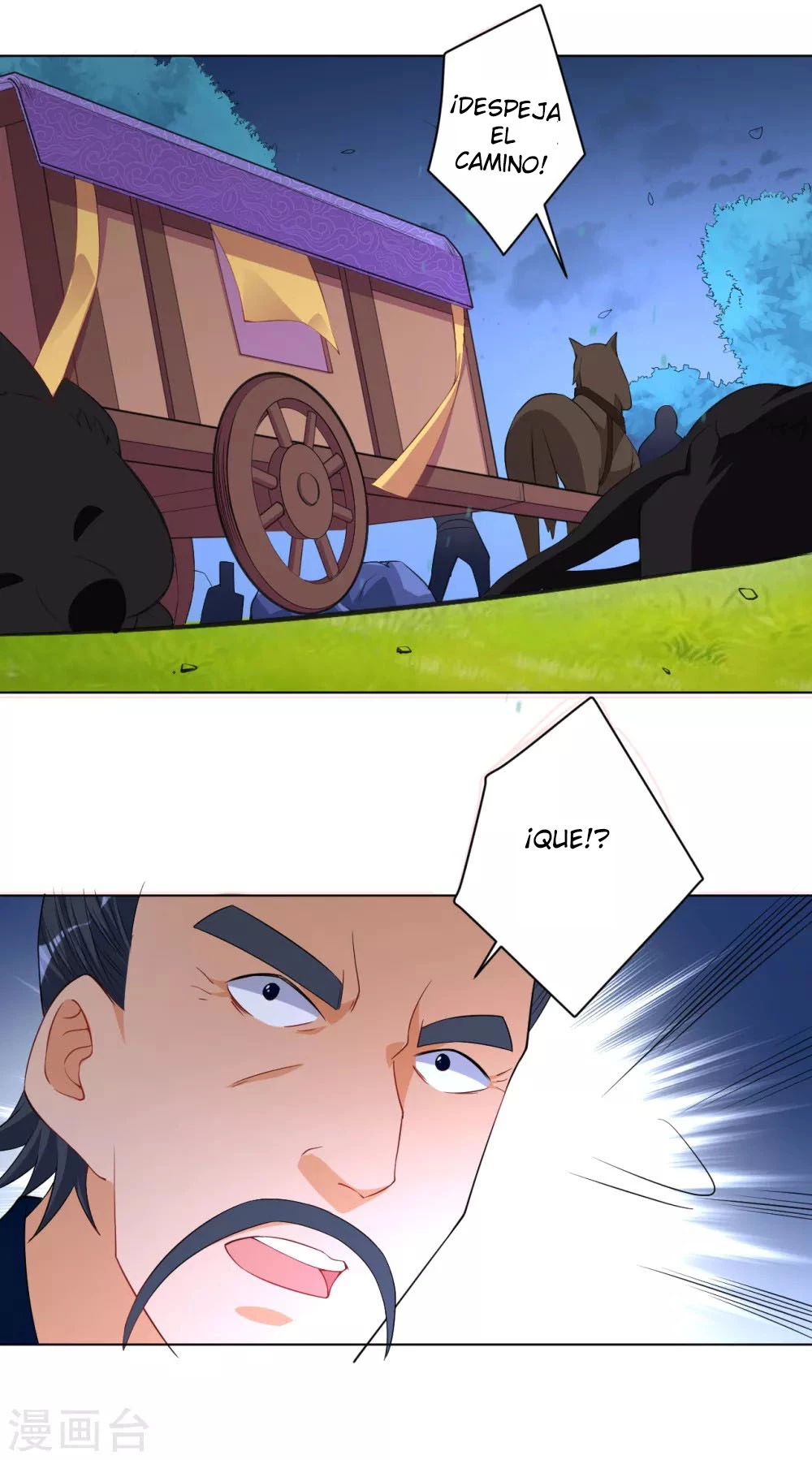 First Class Servant > Capitulo 77 > Page 341