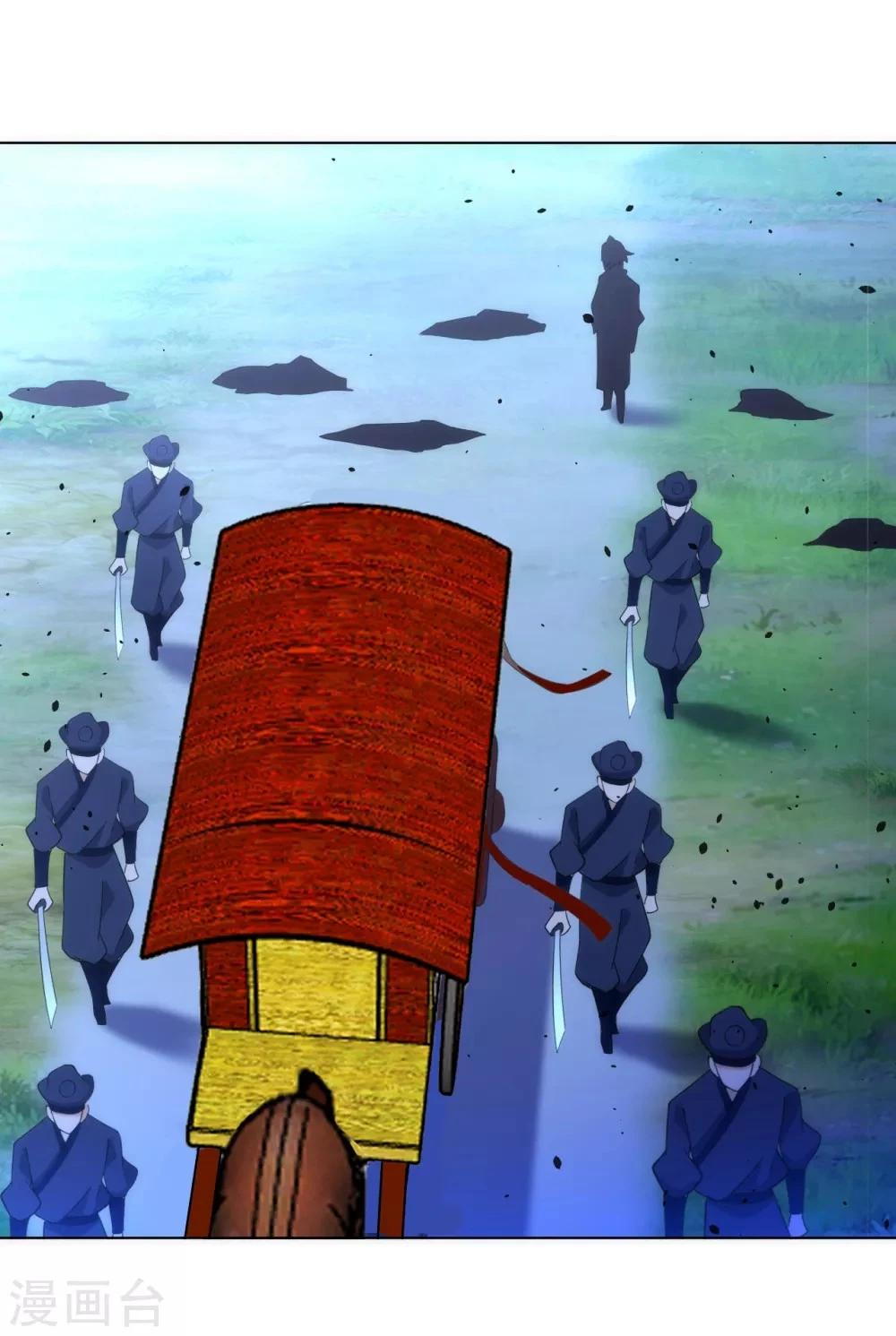 First Class Servant > Capitulo 78 > Page 31