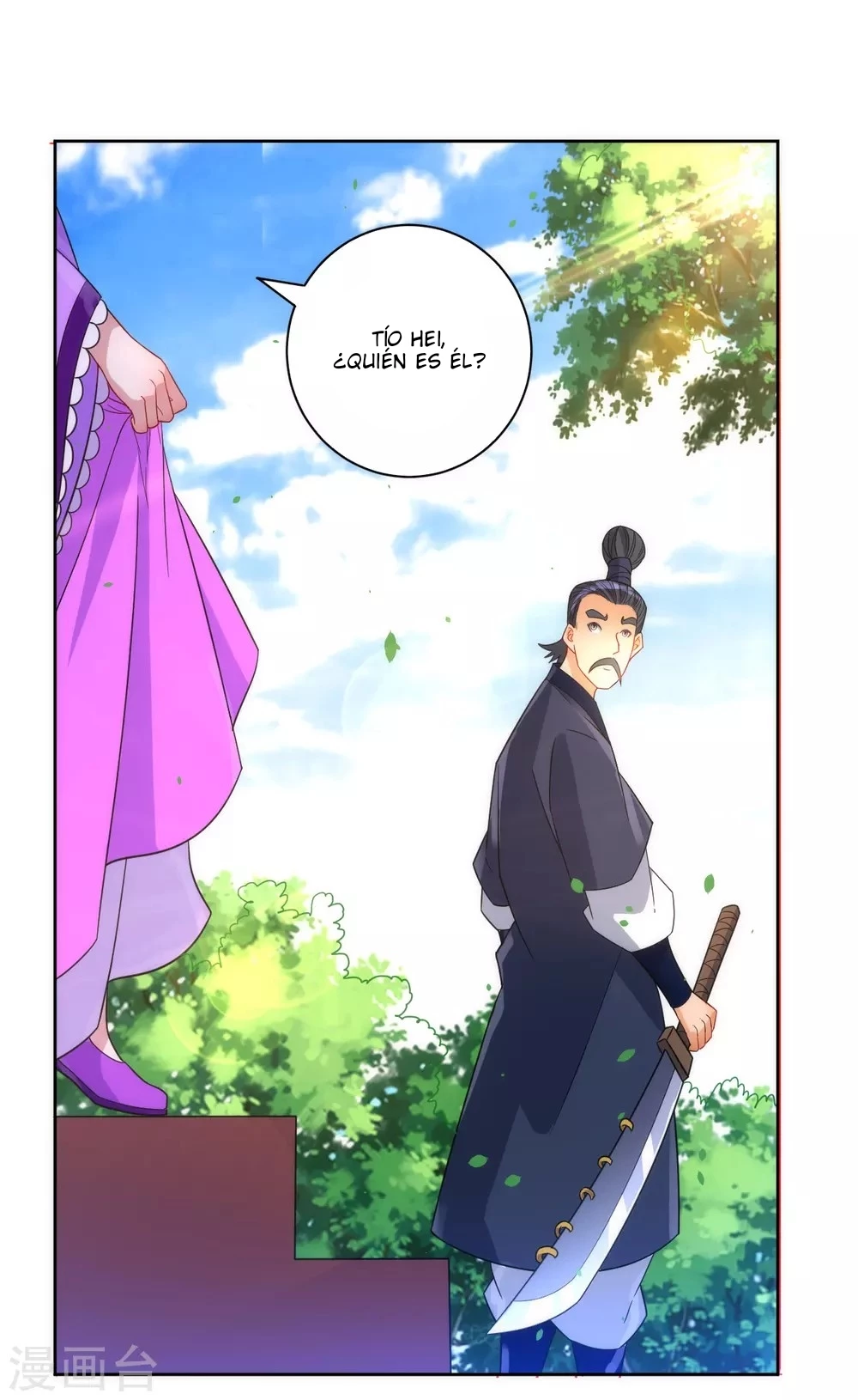 First Class Servant > Capitulo 78 > Page 81