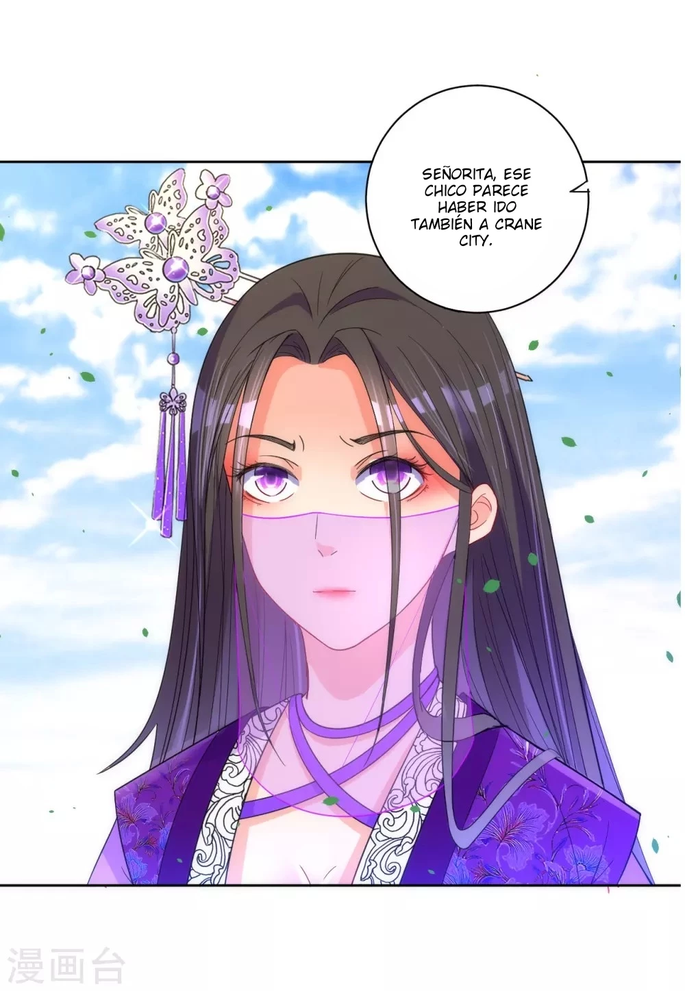 First Class Servant > Capitulo 78 > Page 111