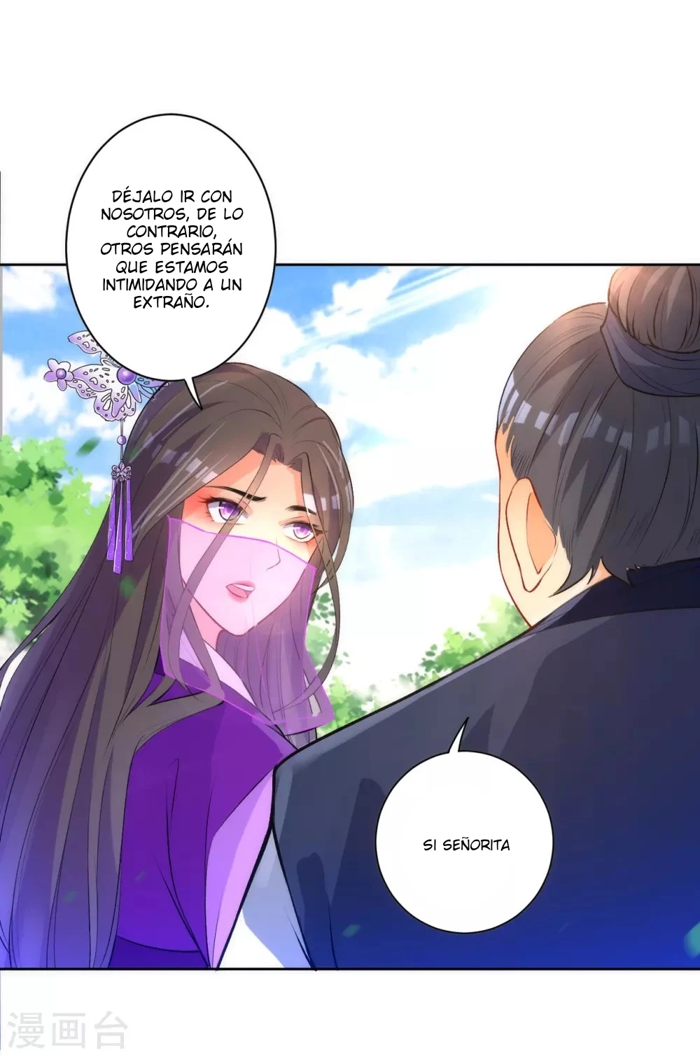 First Class Servant > Capitulo 78 > Page 121
