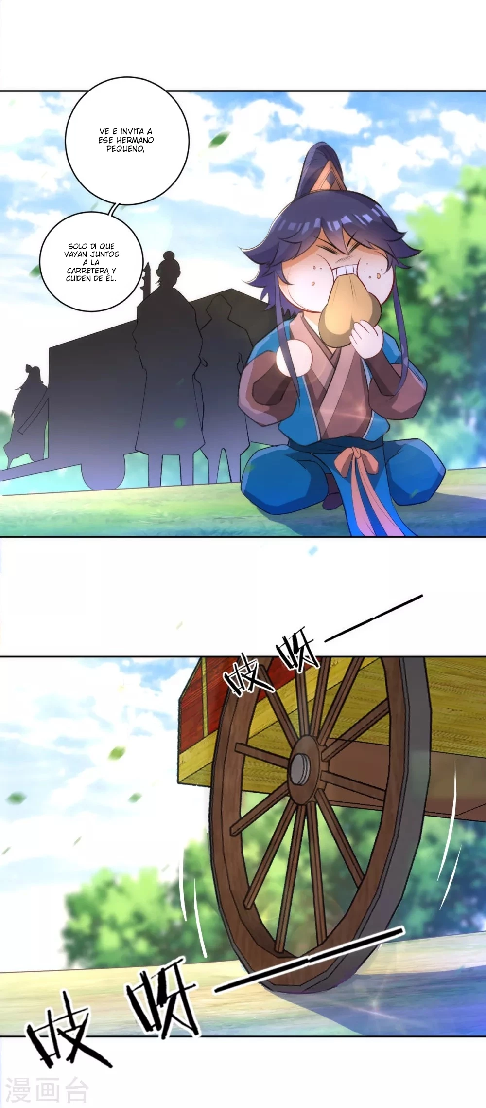 First Class Servant > Capitulo 78 > Page 131