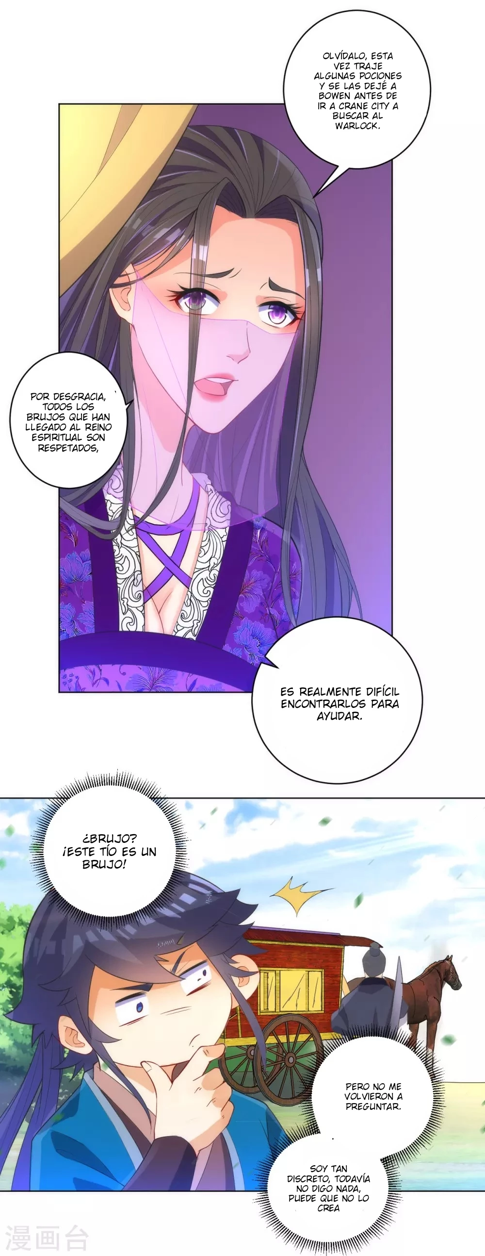 First Class Servant > Capitulo 78 > Page 161