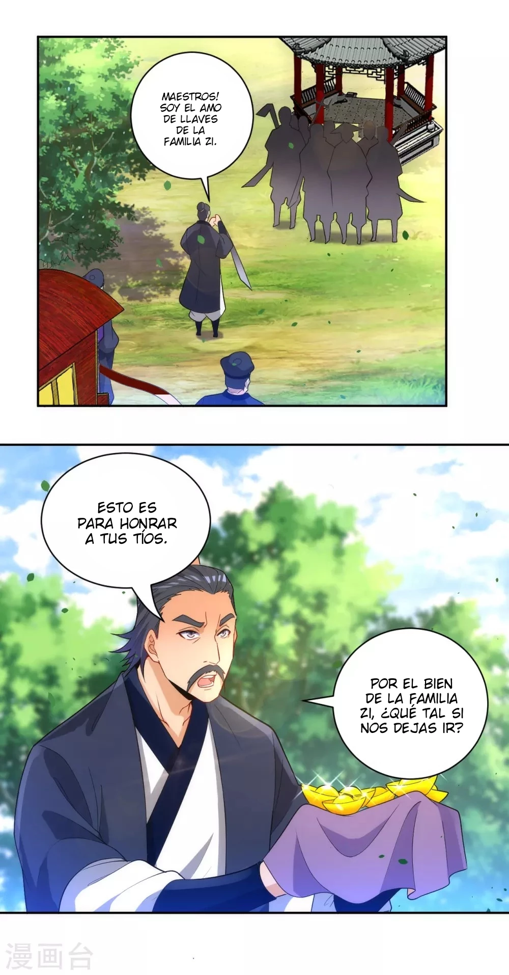 First Class Servant > Capitulo 78 > Page 201