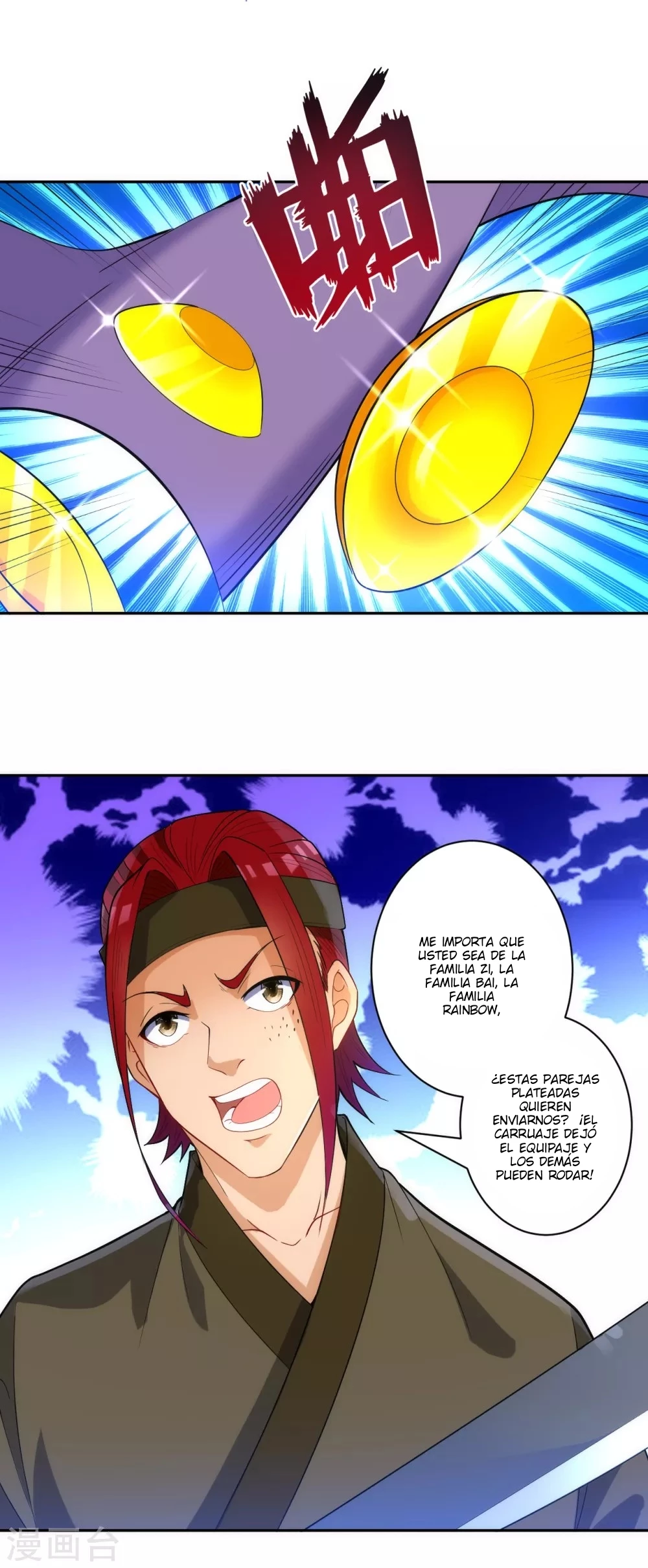 First Class Servant > Capitulo 78 > Page 211