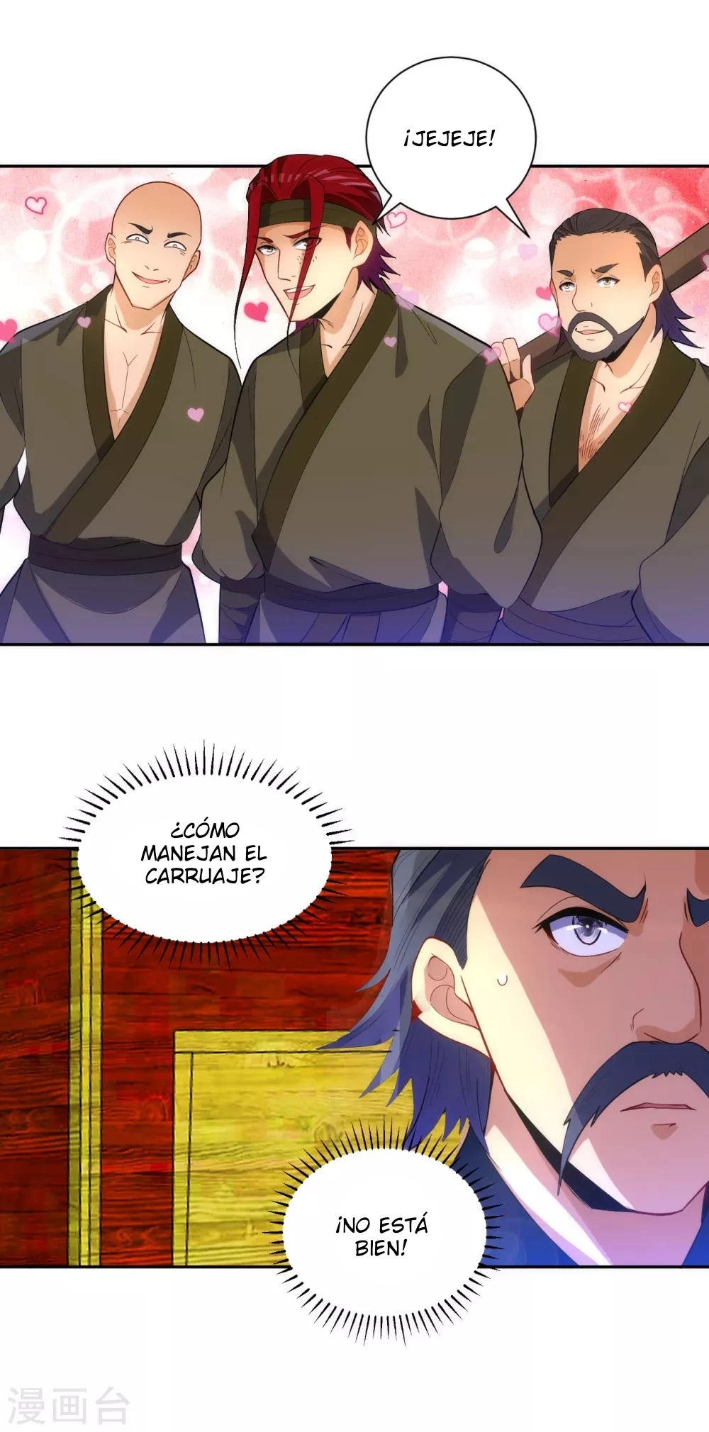 First Class Servant > Capitulo 78 > Page 221