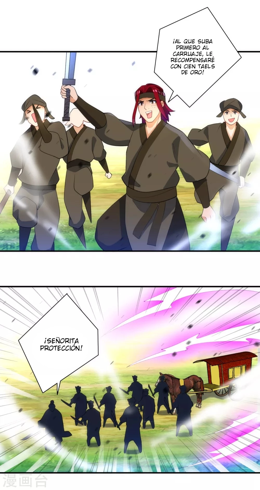 First Class Servant > Capitulo 78 > Page 241