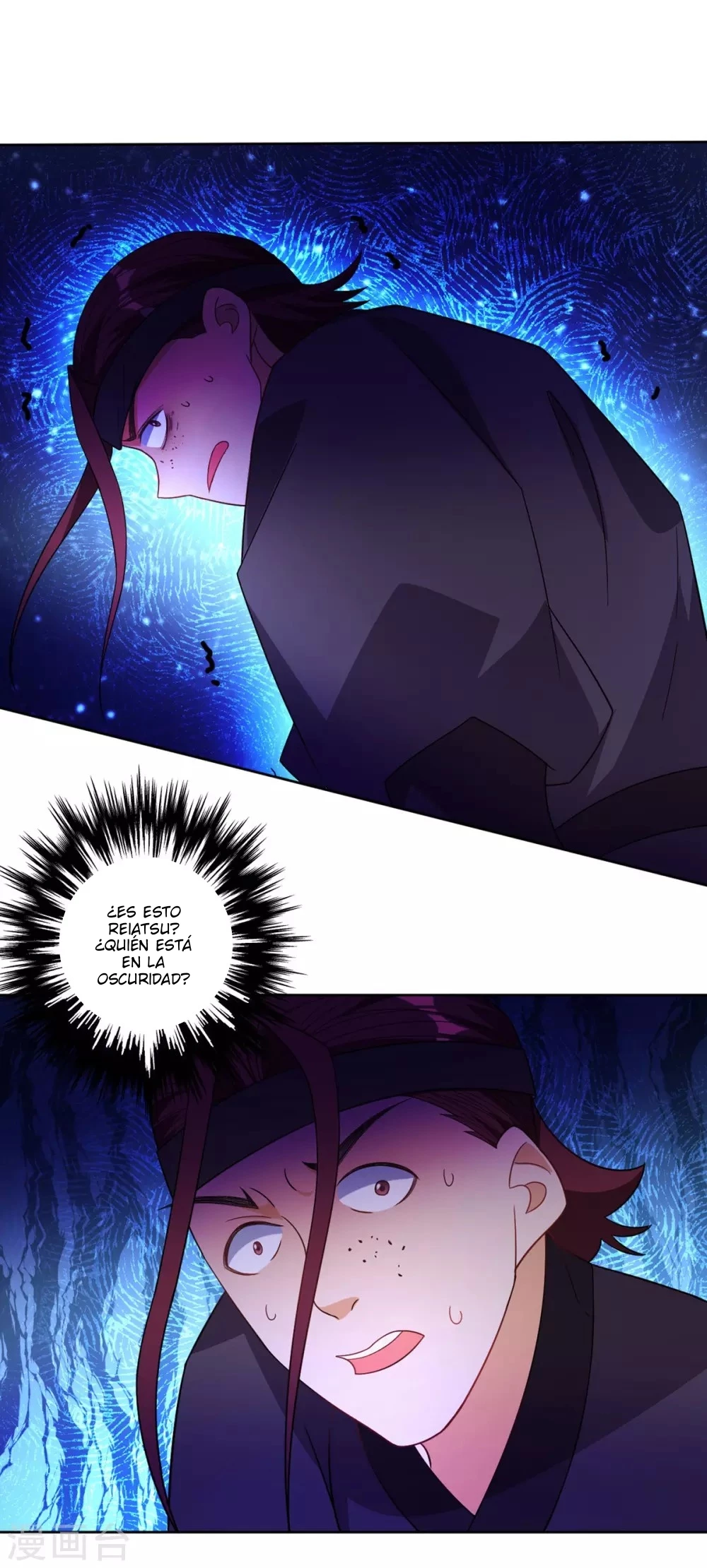 First Class Servant > Capitulo 79 > Page 31