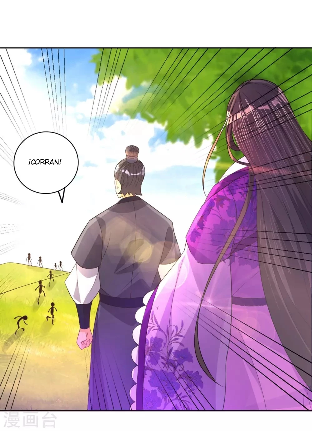First Class Servant > Capitulo 79 > Page 51