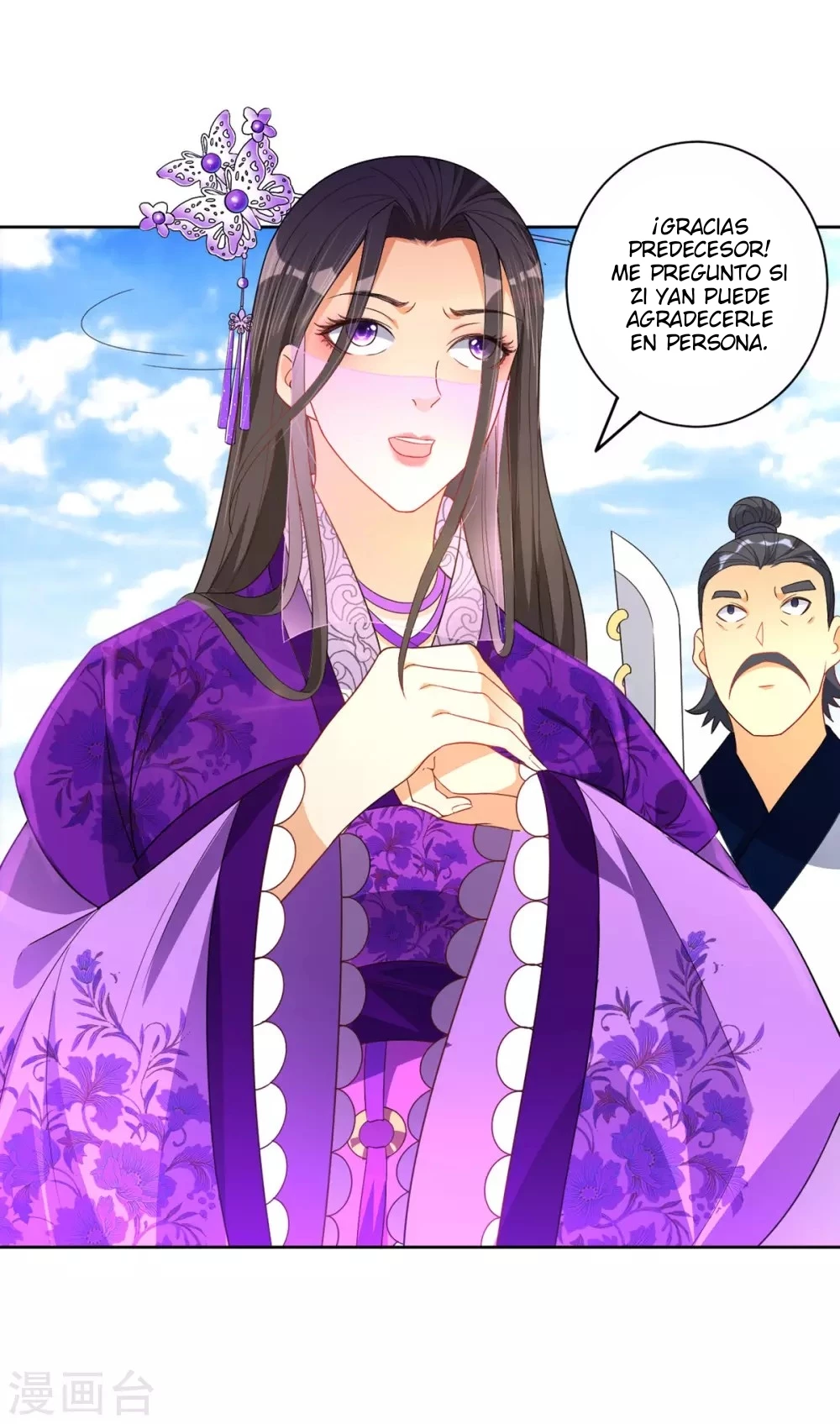 First Class Servant > Capitulo 79 > Page 61