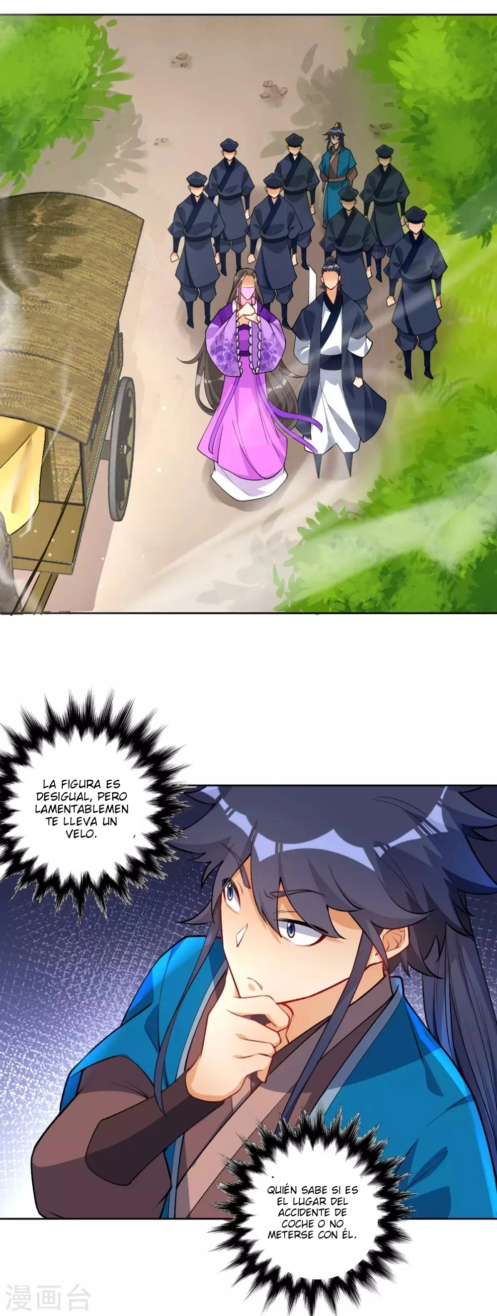 First Class Servant > Capitulo 79 > Page 71