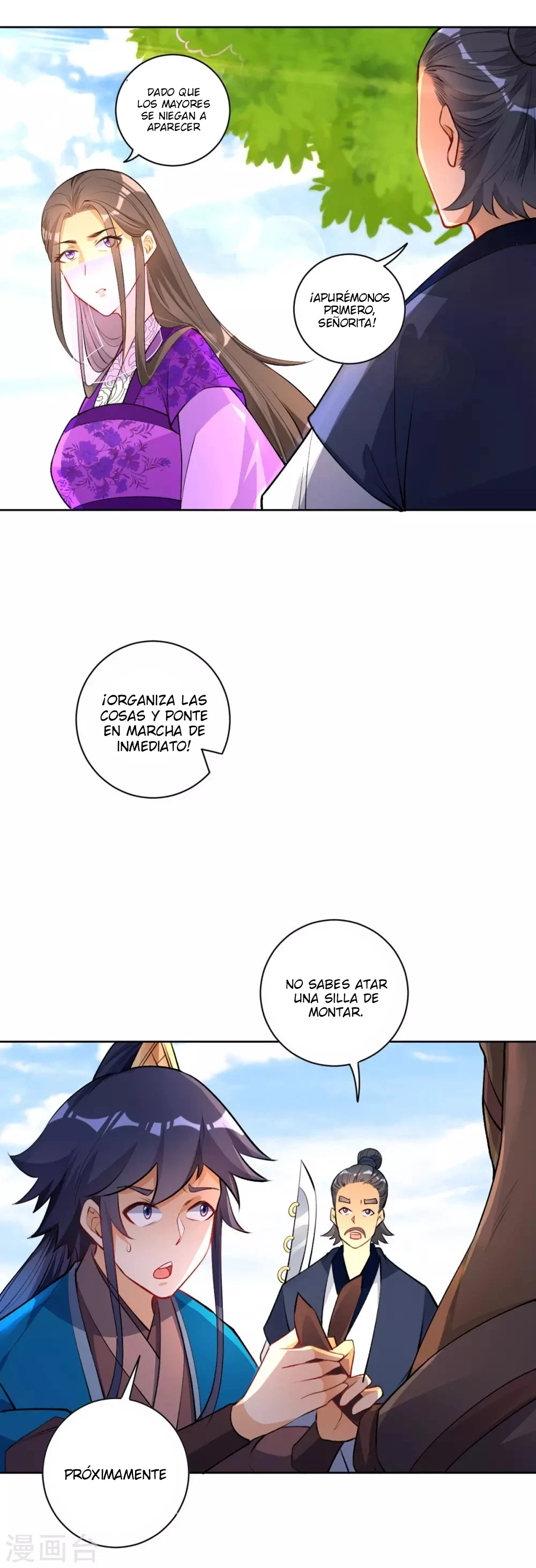 First Class Servant > Capitulo 79 > Page 81