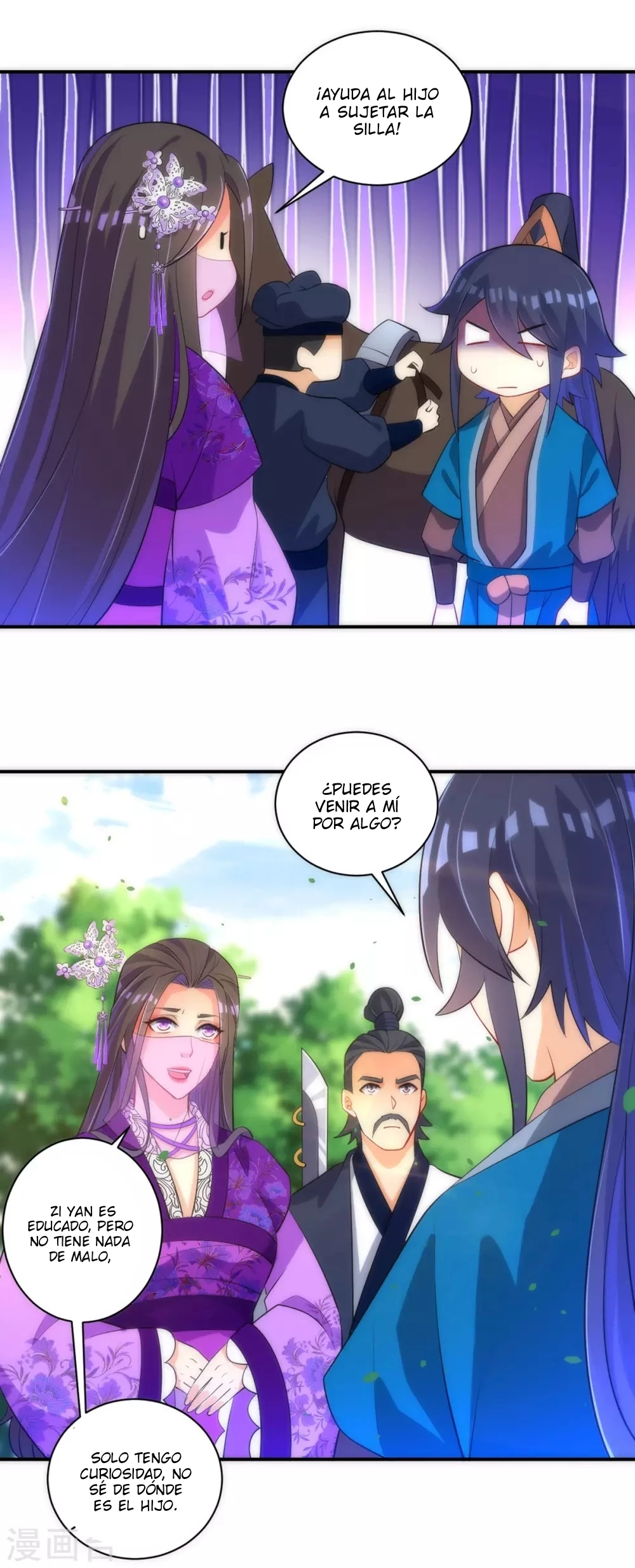 First Class Servant > Capitulo 79 > Page 121