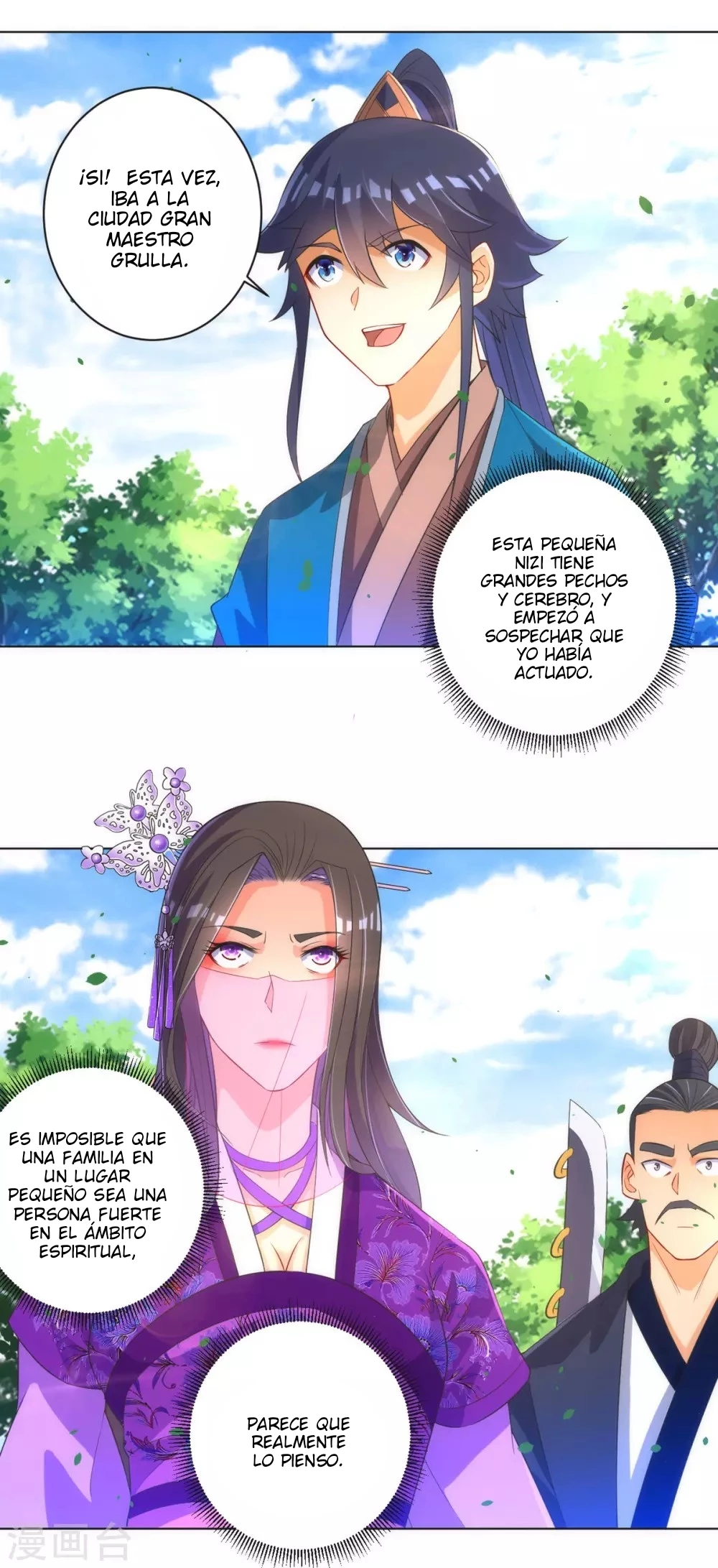 First Class Servant > Capitulo 79 > Page 141