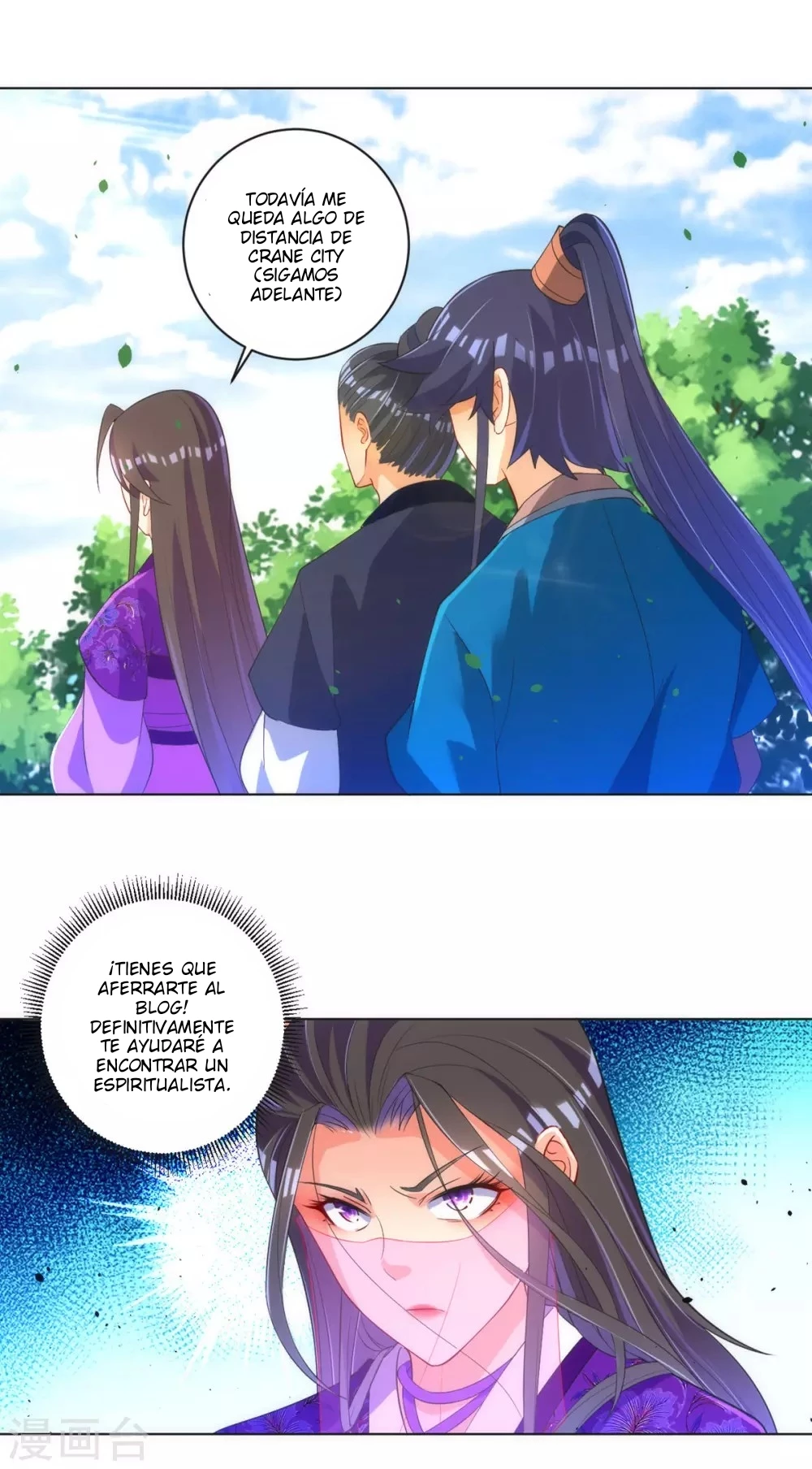 First Class Servant > Capitulo 79 > Page 151