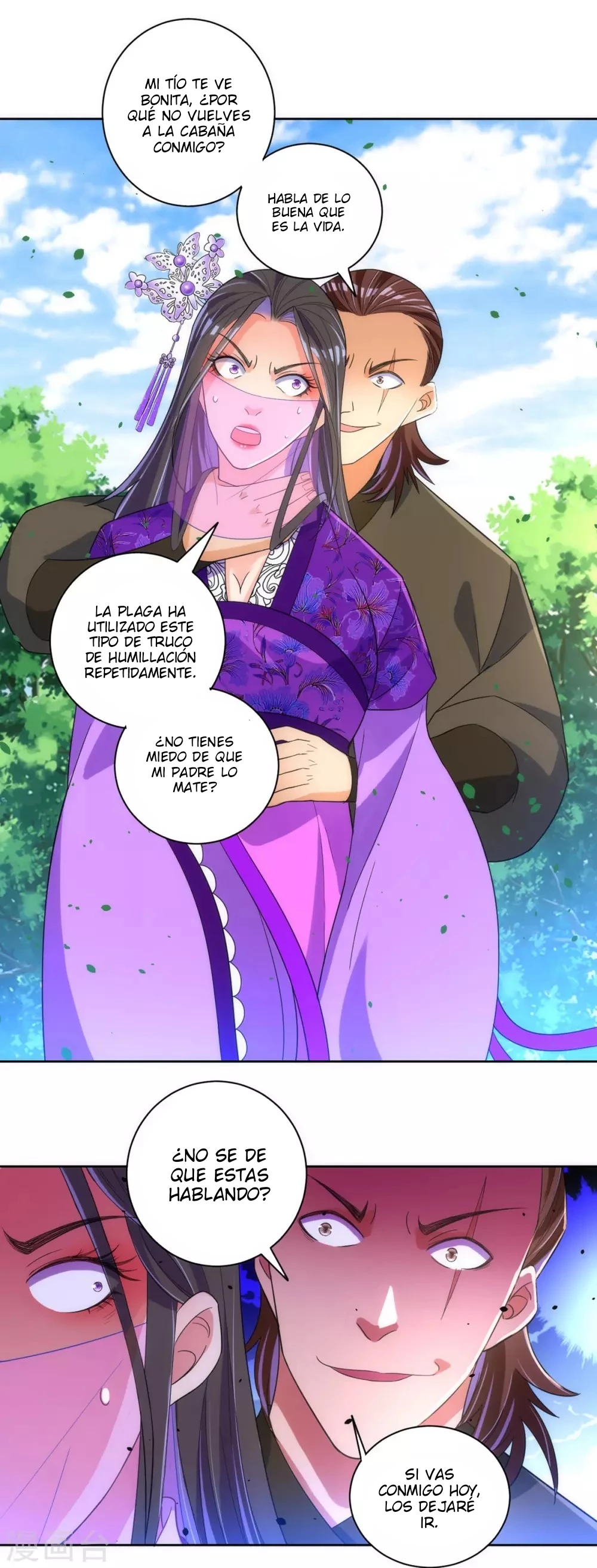 First Class Servant > Capitulo 79 > Page 231