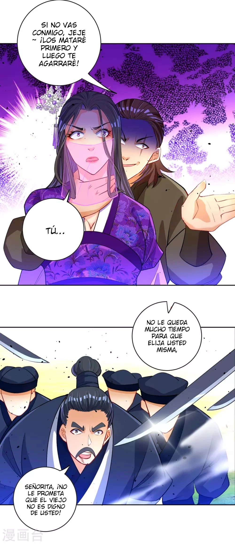 First Class Servant > Capitulo 79 > Page 241
