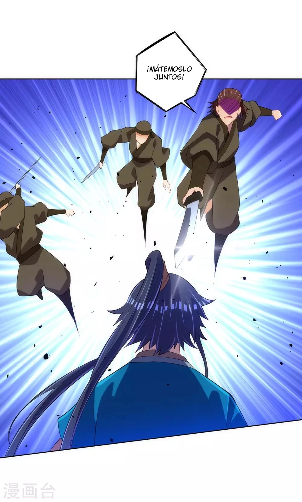 First Class Servant > Capitulo 80 > Page 151