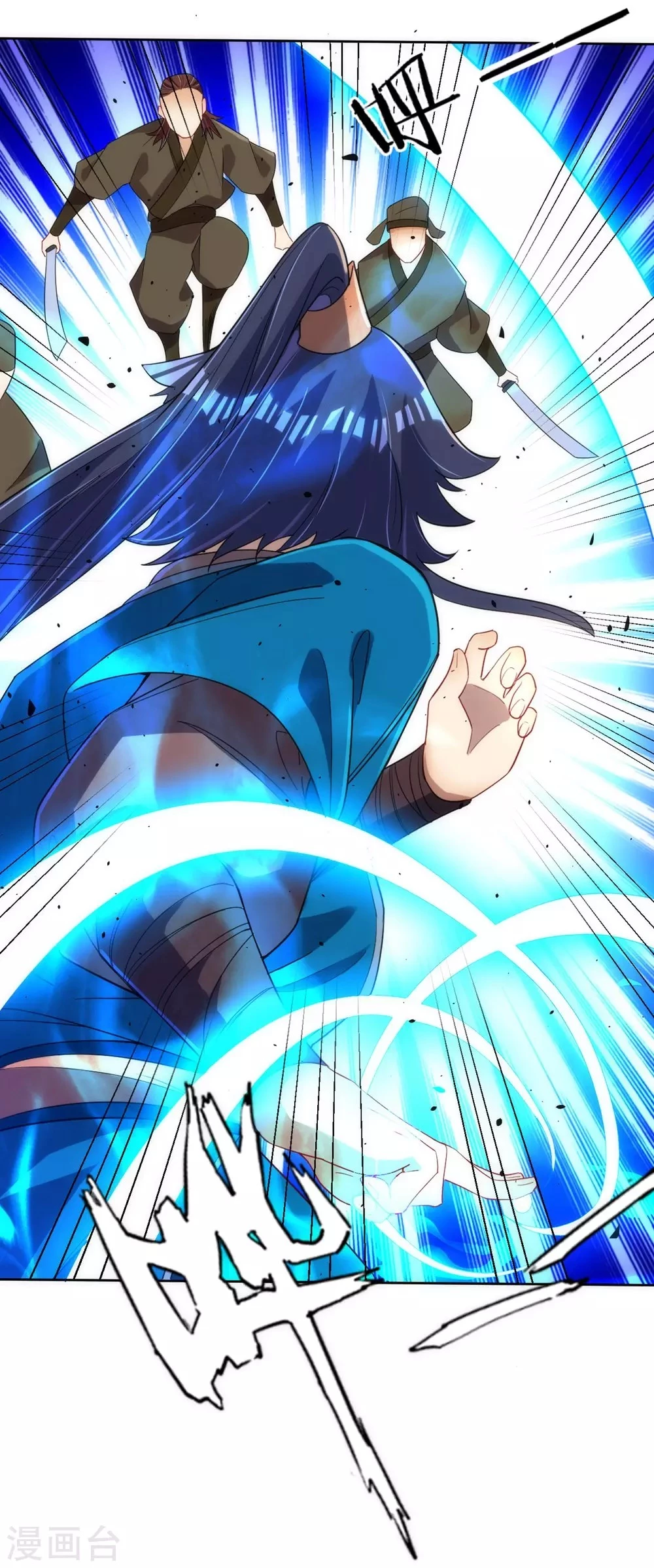 First Class Servant > Capitulo 80 > Page 171