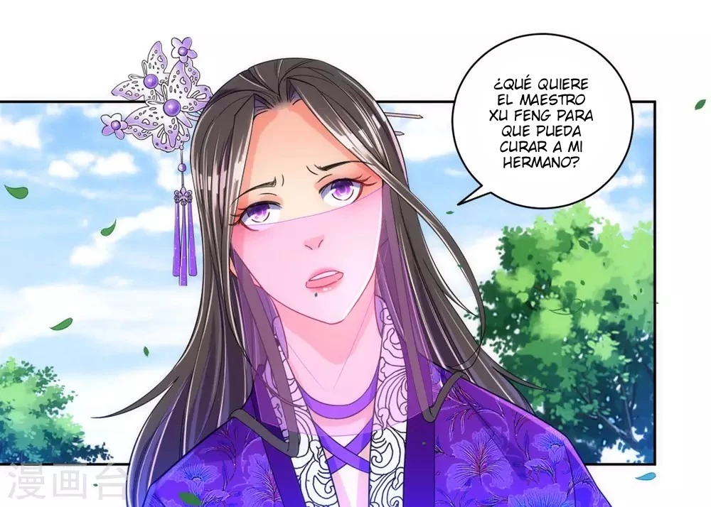 First Class Servant > Capitulo 80 > Page 321