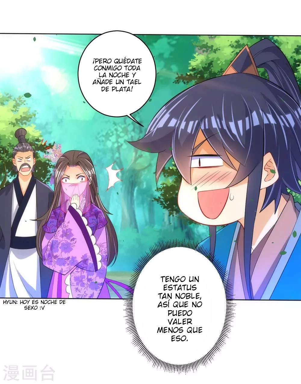 First Class Servant > Capitulo 80 > Page 361