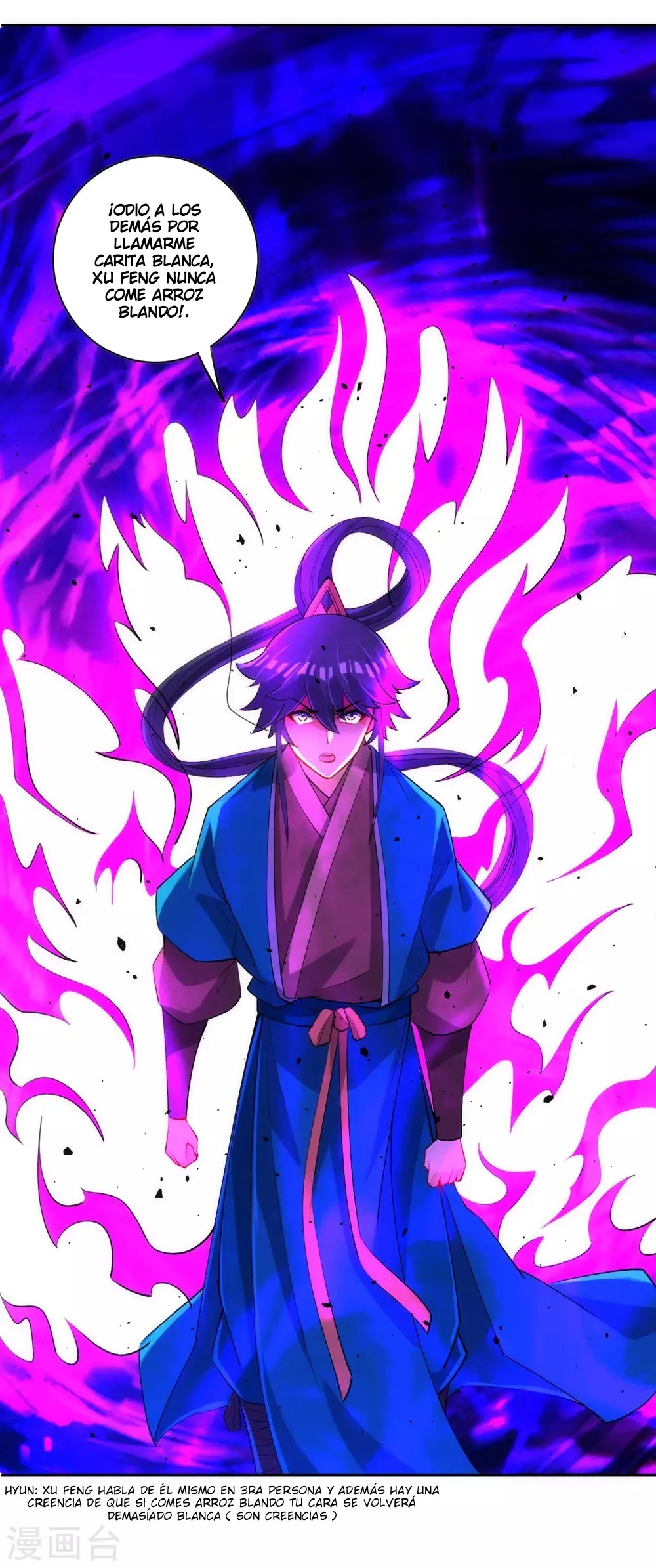 First Class Servant > Capitulo 80 > Page 91
