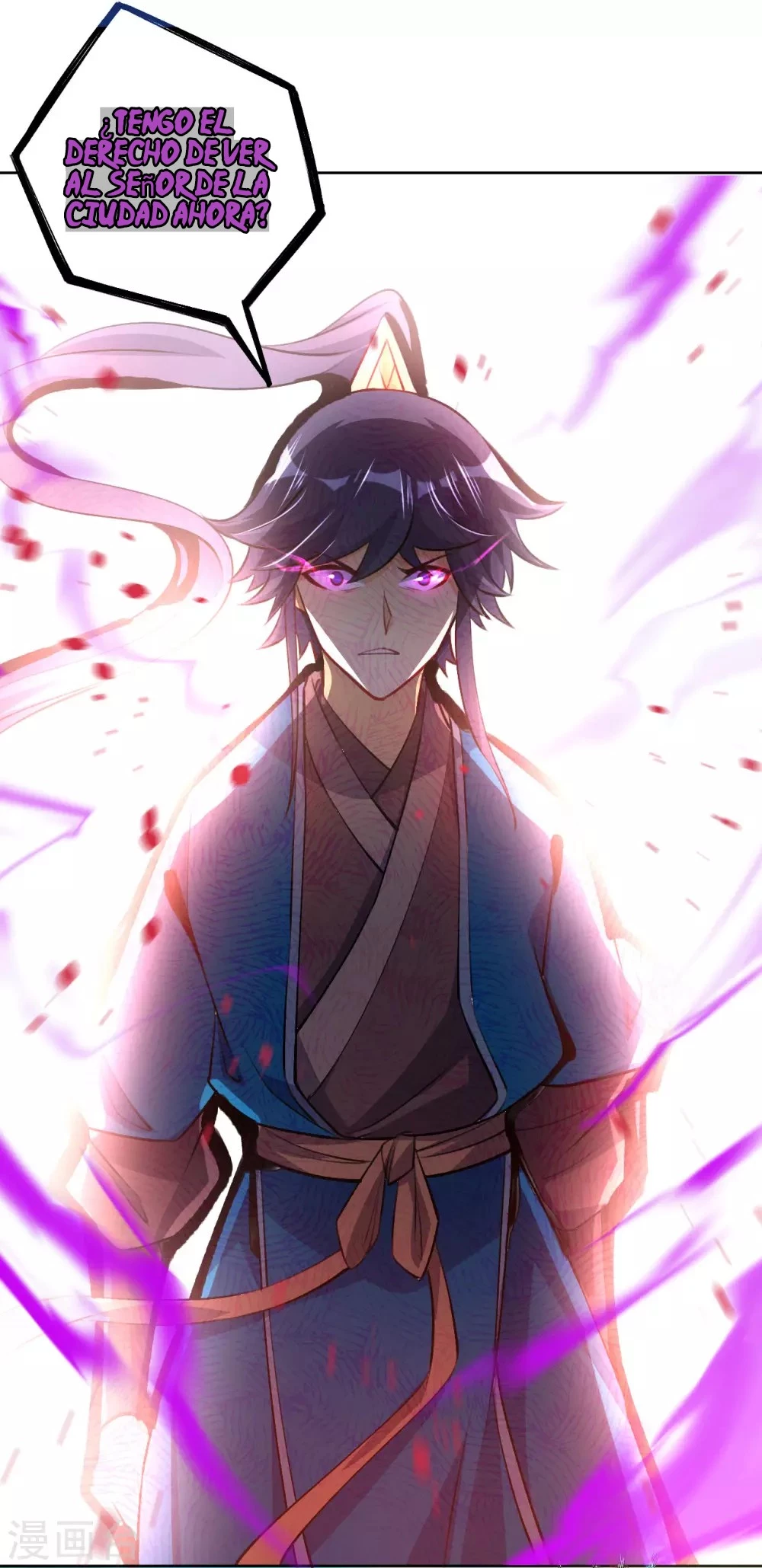 First Class Servant > Capitulo 81 > Page 161