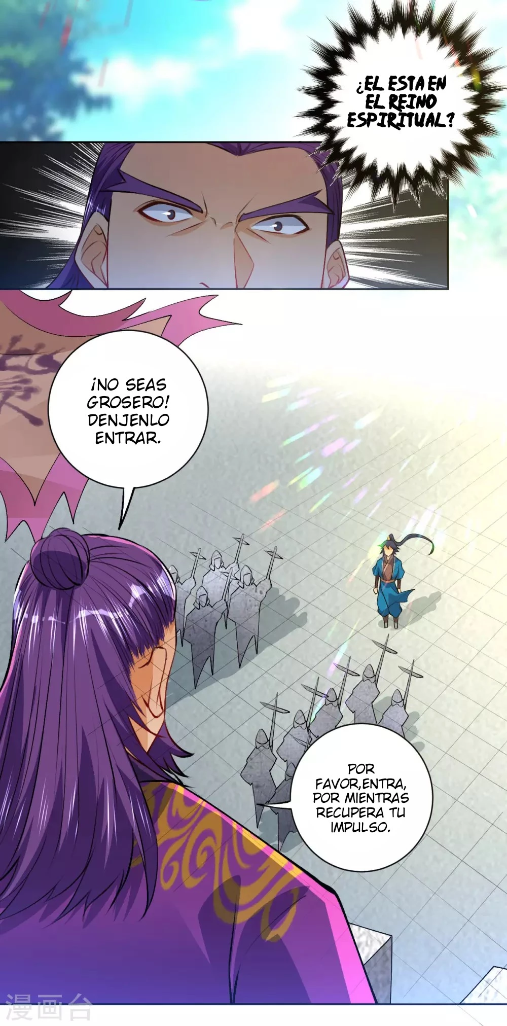 First Class Servant > Capitulo 81 > Page 171
